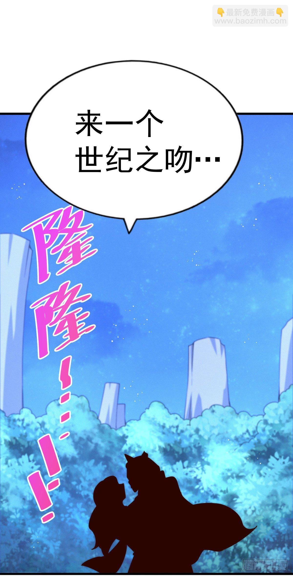 第112话 你是我的神(1/2)-第117话