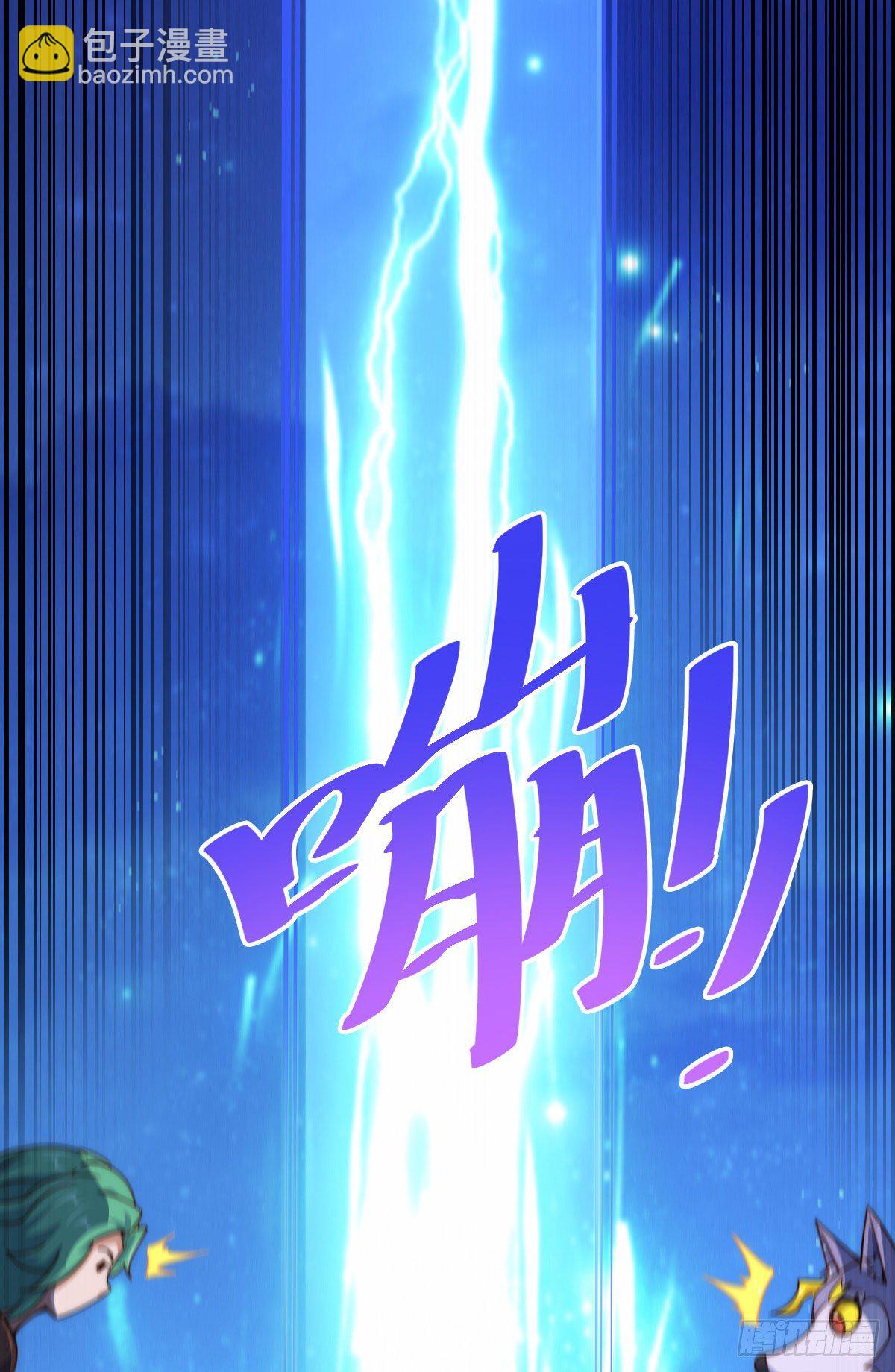 第112话 你是我的神(1/2)-第117话