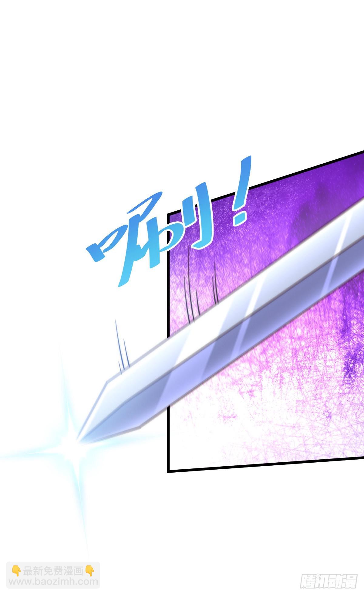 第113话 牛头人的愤怒！(1/2)-第119话