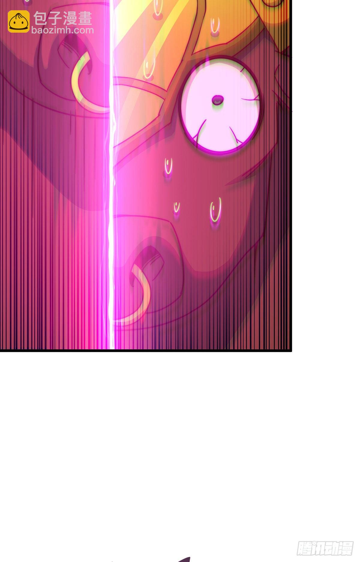 第113话 牛头人的愤怒！(1/2)-第119话