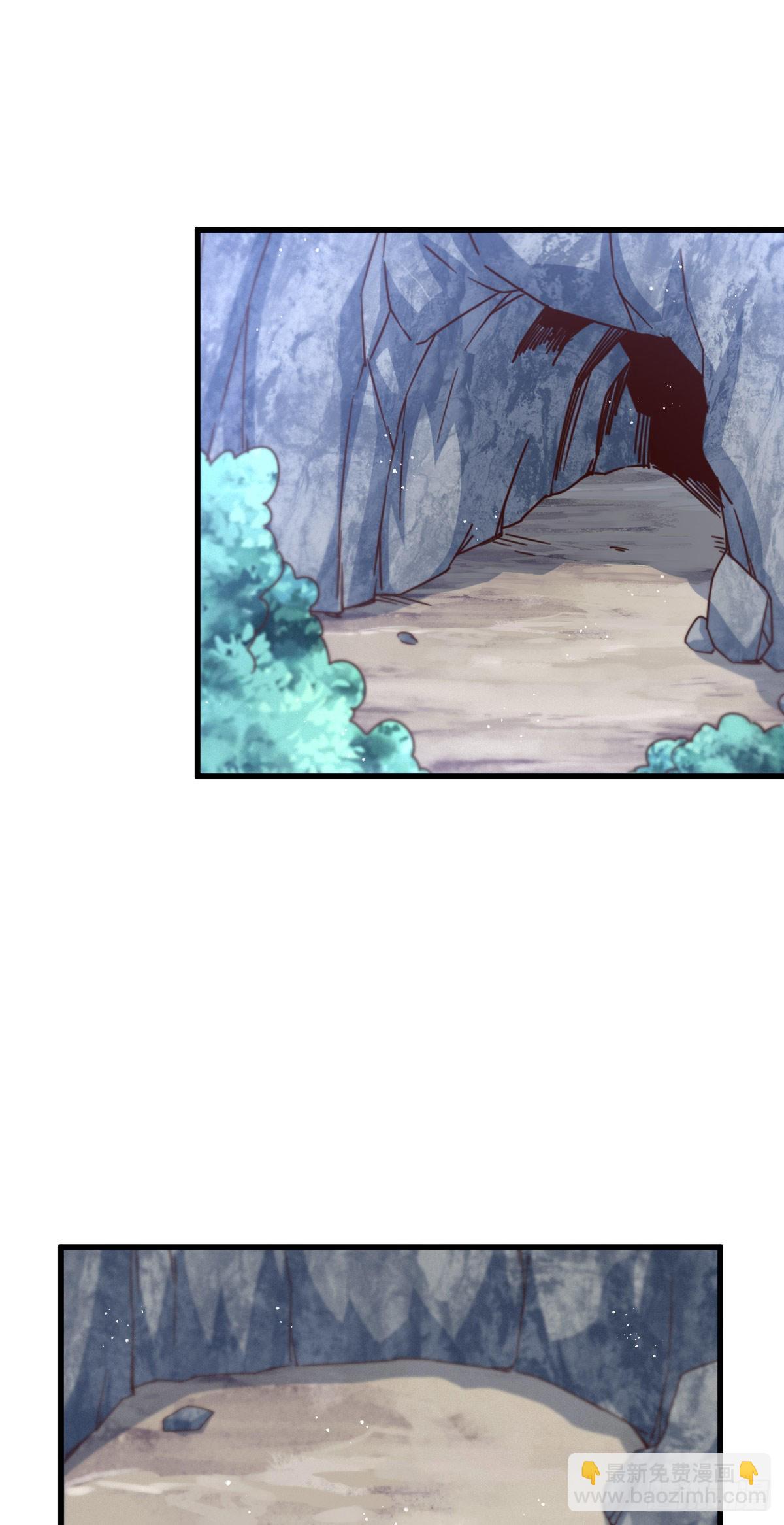 第113话 牛头人的愤怒！(1/2)-第119话