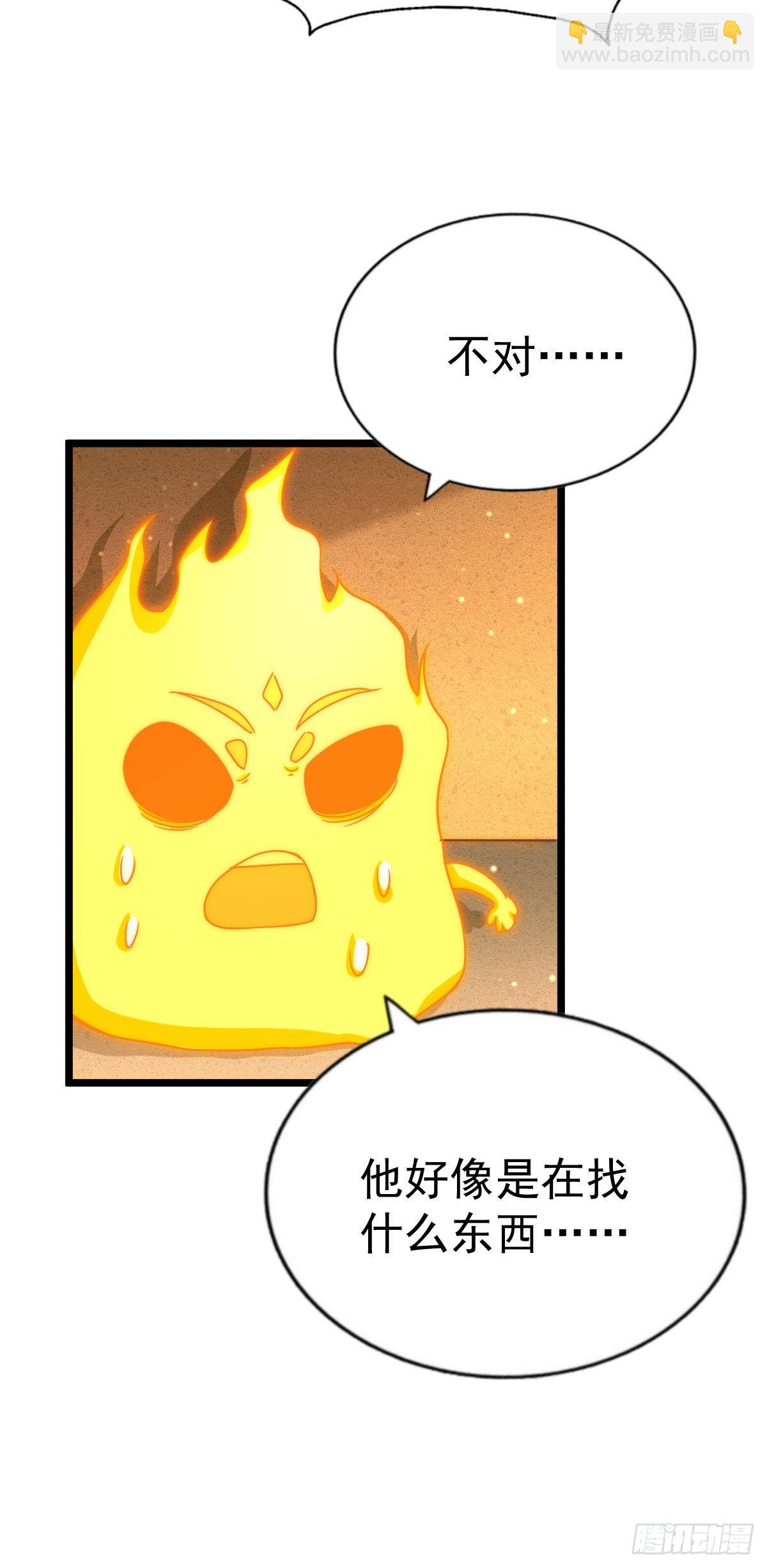 第115话 一板砖击杀武帝(1/2)-第121话