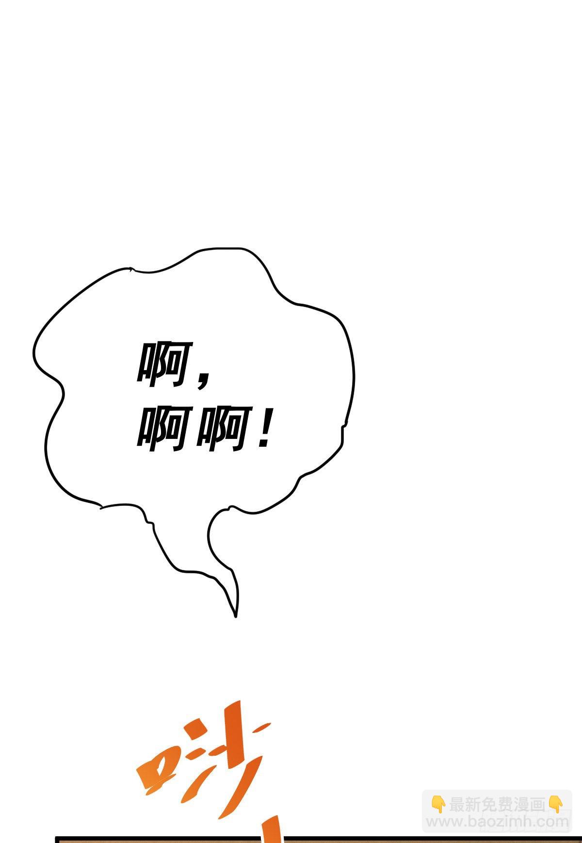 第115话 一板砖击杀武帝(1/2)-第121话