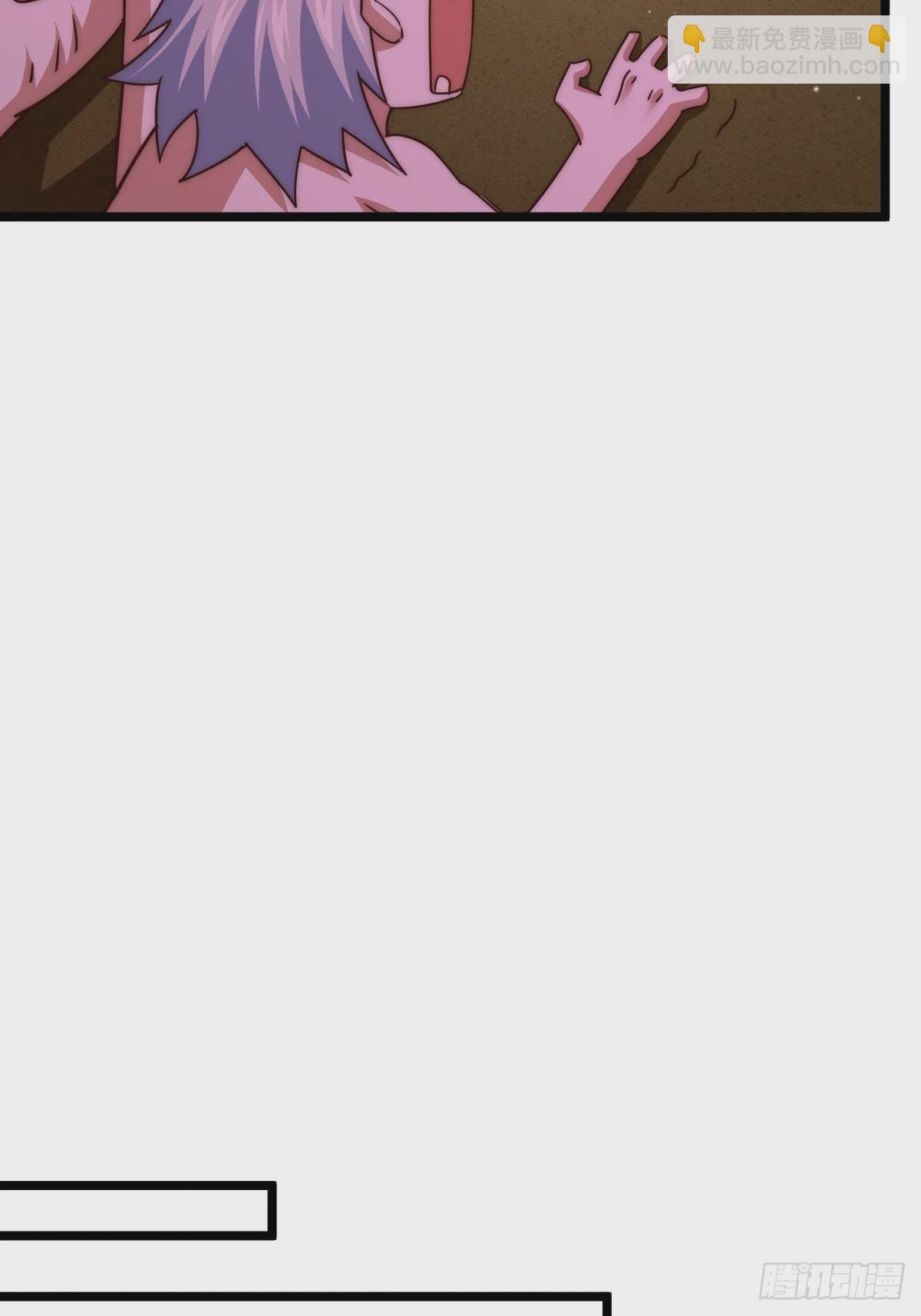 第117话 入洞房(1/2)-第123话