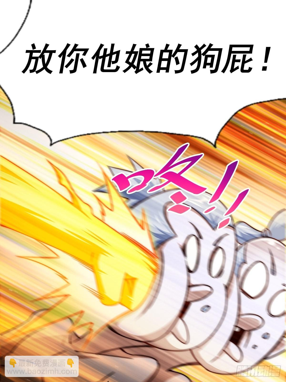 第117话 入洞房(1/2)-第123话