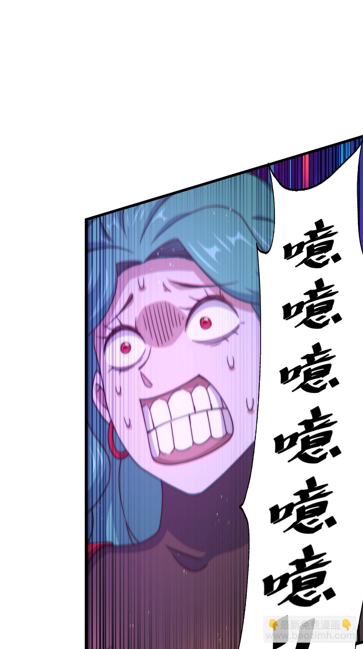 第120话  渣男要消失了！(1/2)-第127话