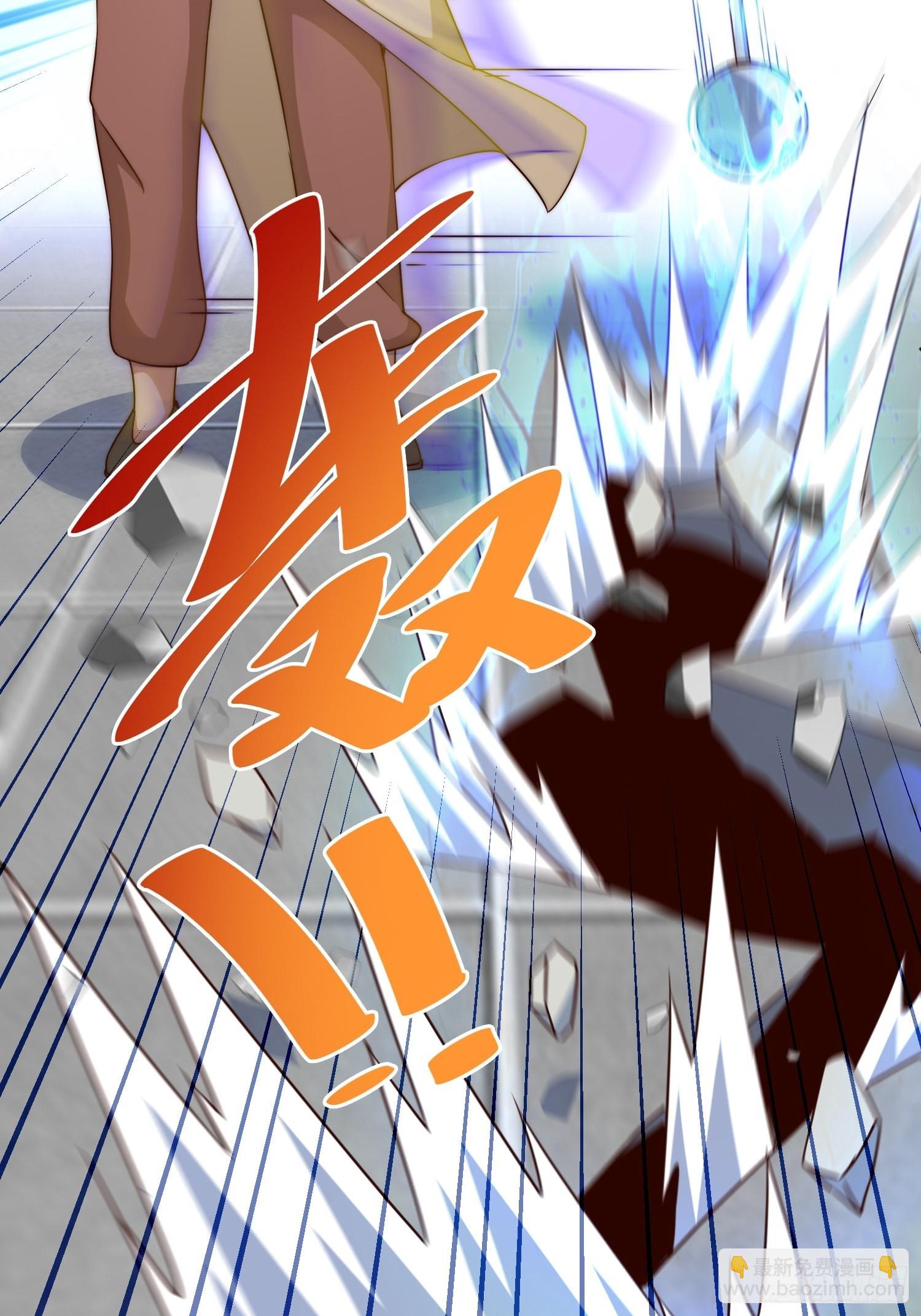 第124话 钟青的实力！(1/2)-第131话