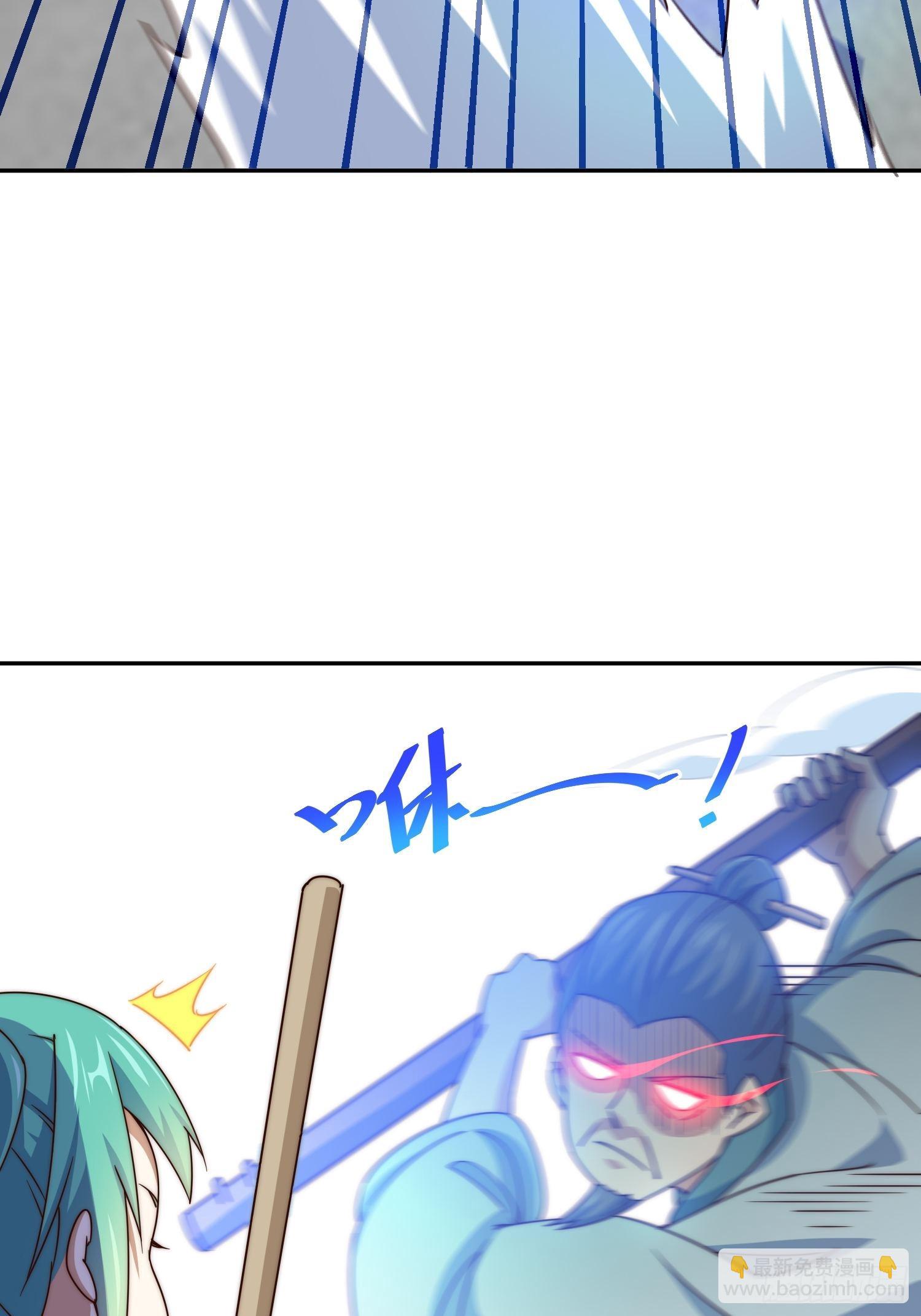 第124话 钟青的实力！(1/2)-第131话