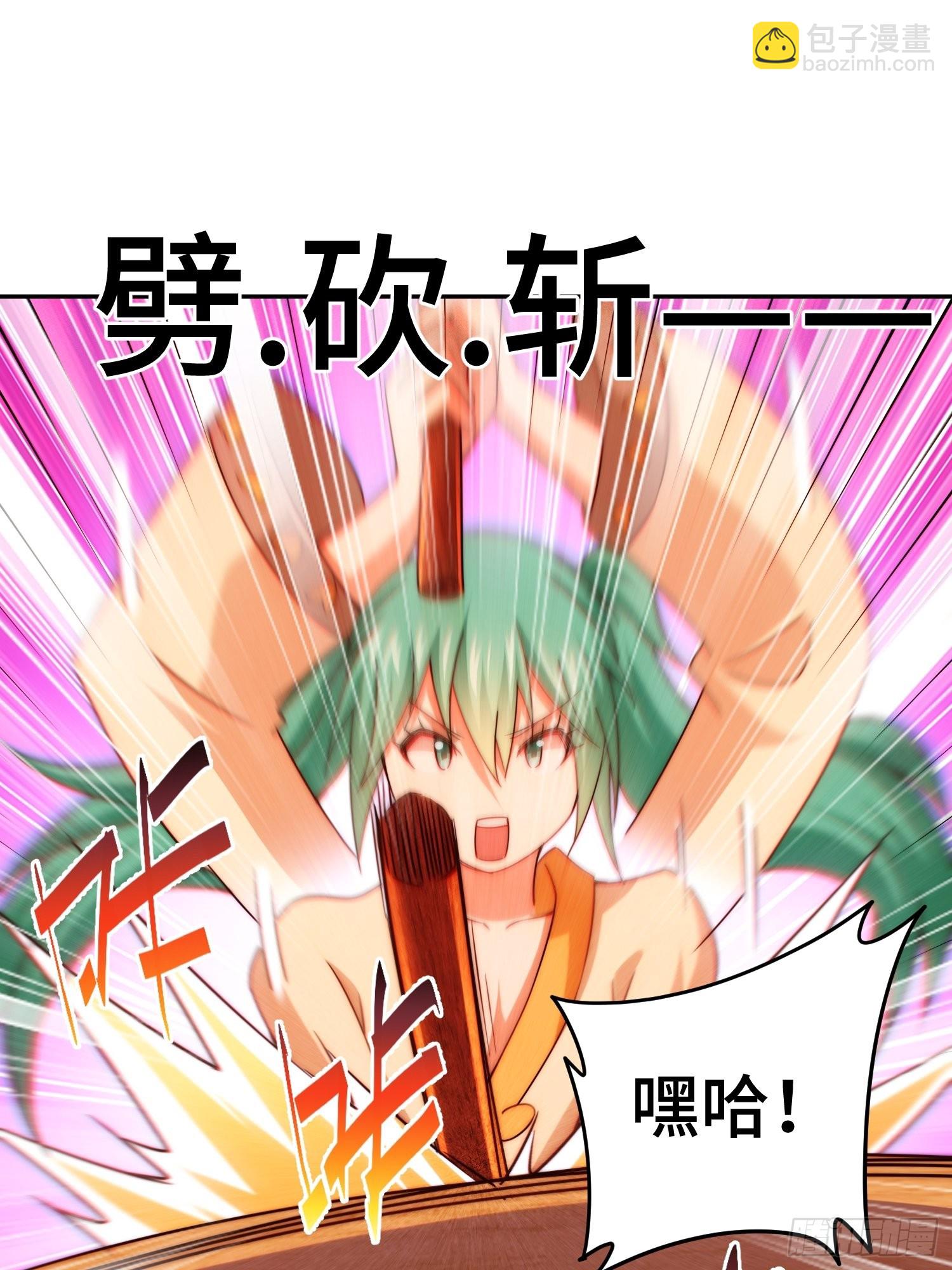 第124话 钟青的实力！(1/2)-第131话