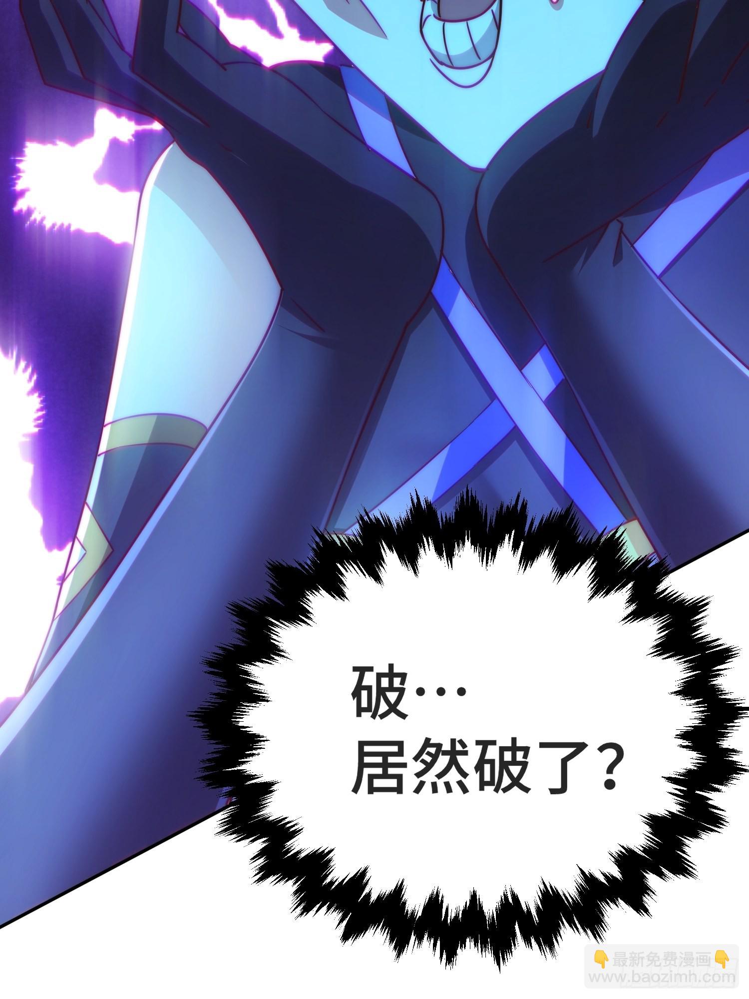 第124话 钟青的实力！(1/2)-第131话