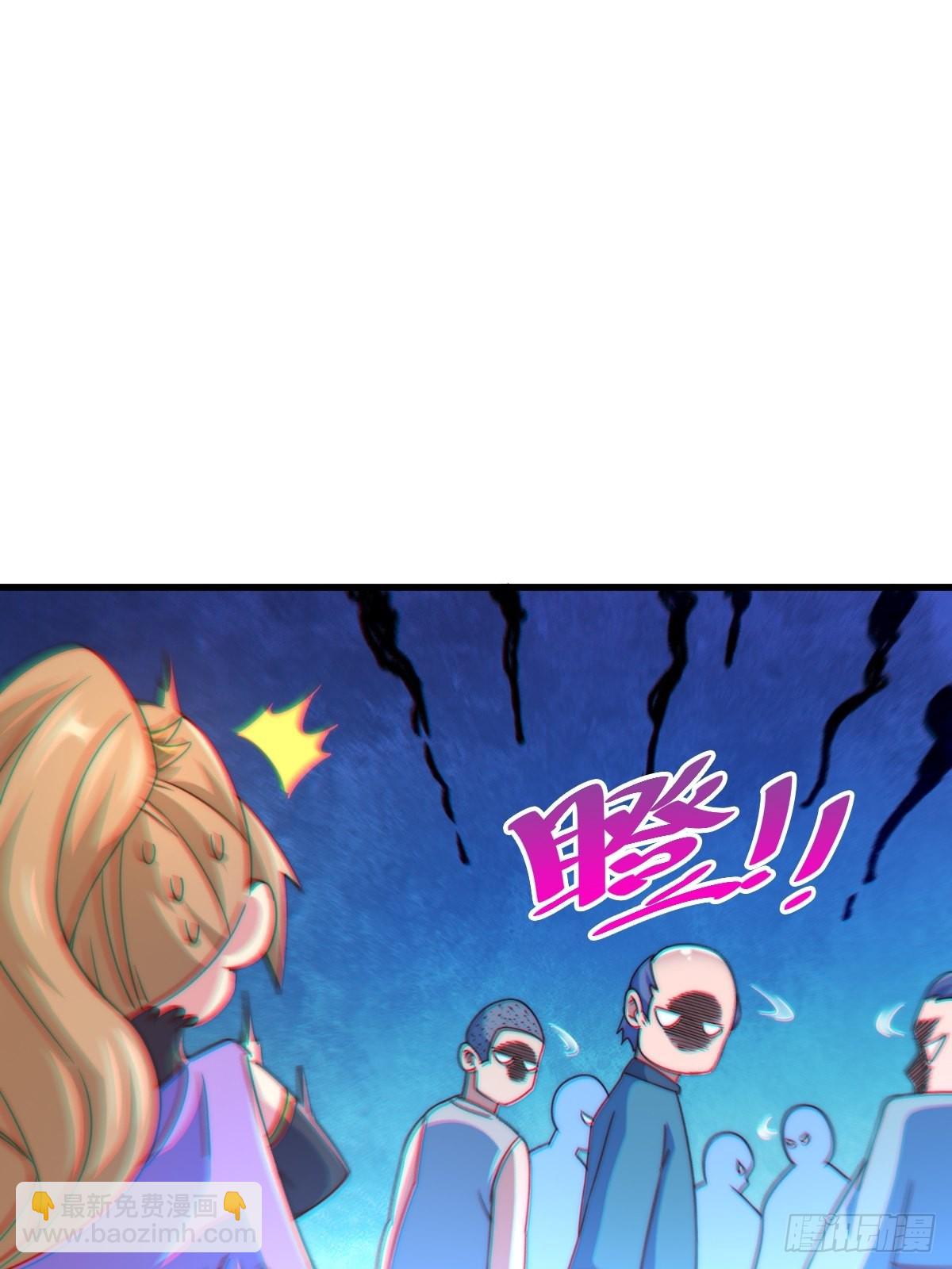第124话 钟青的实力！(1/2)-第131话