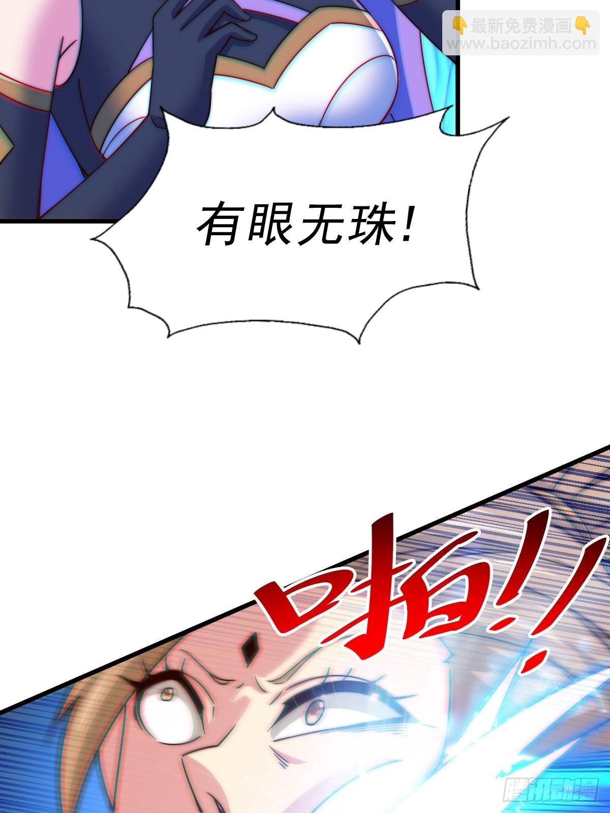 第124话 钟青的实力！(1/2)-第131话