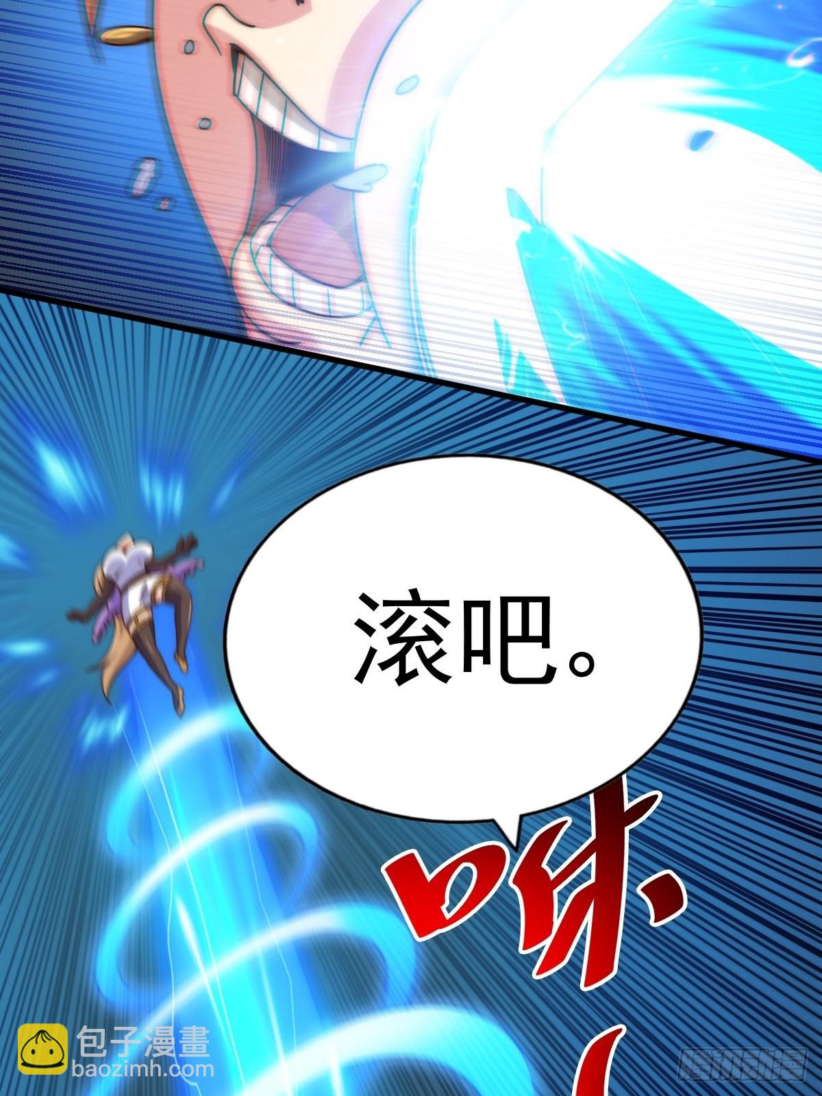 第124话 钟青的实力！(1/2)-第131话