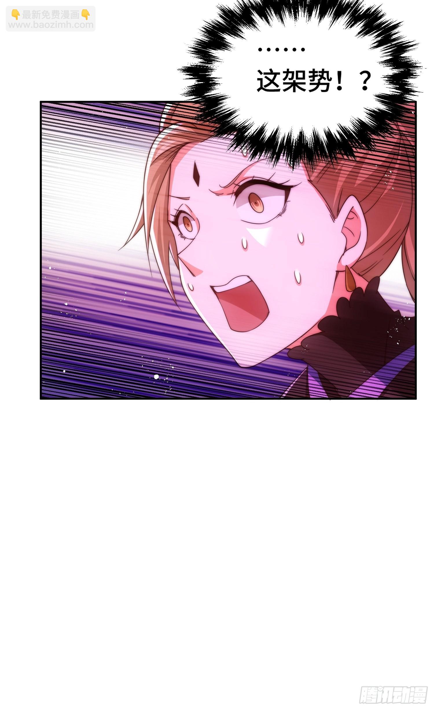 第124话 钟青的实力！(1/2)-第131话