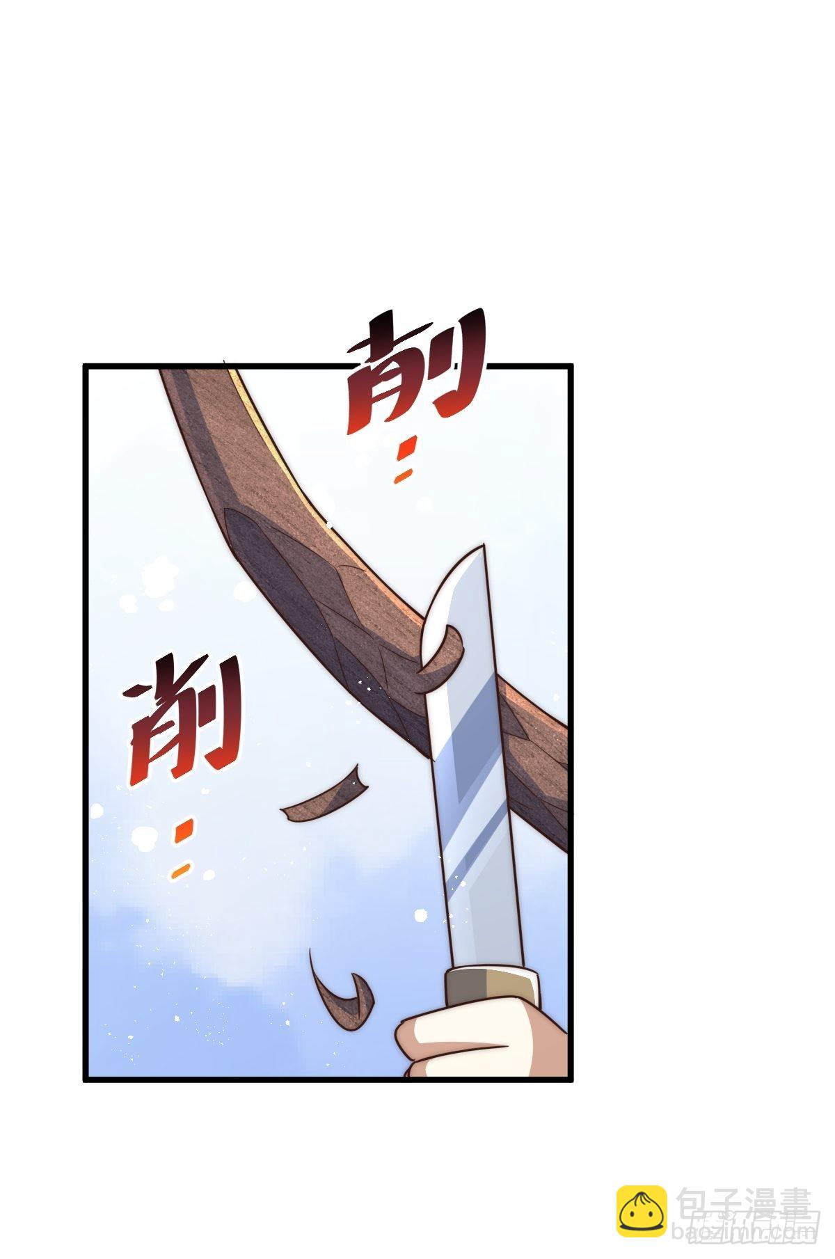 第124话 钟青的实力！(1/2)-第131话
