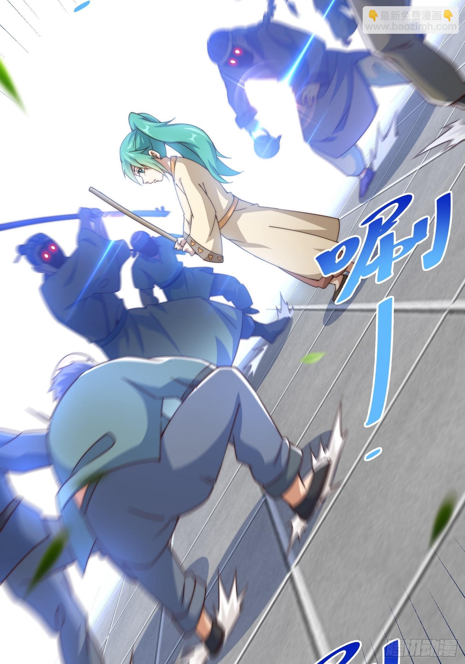 第124话 钟青的实力！(1/2)-第131话