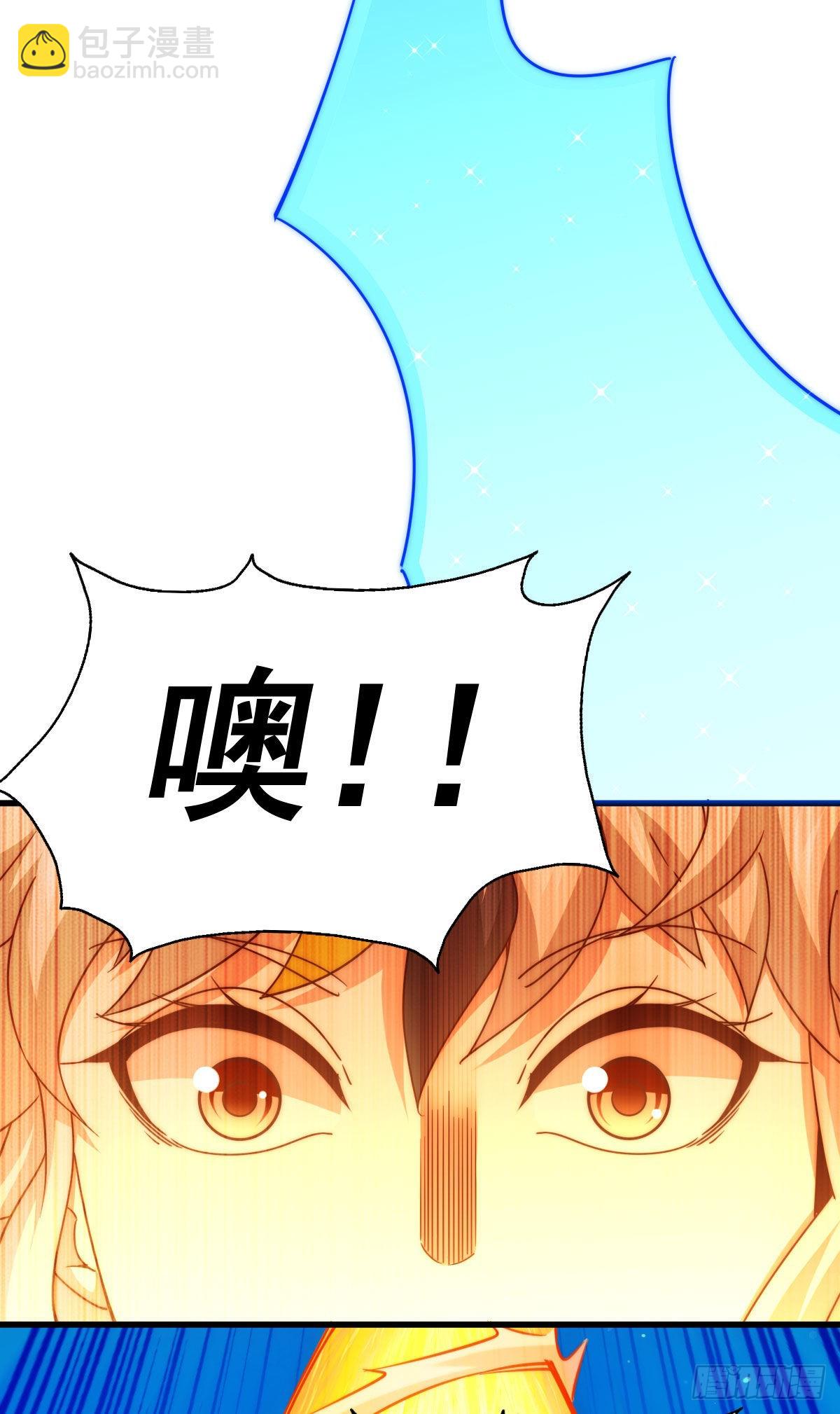 第125话 送上门的三大妖仙(1/2)-第133话