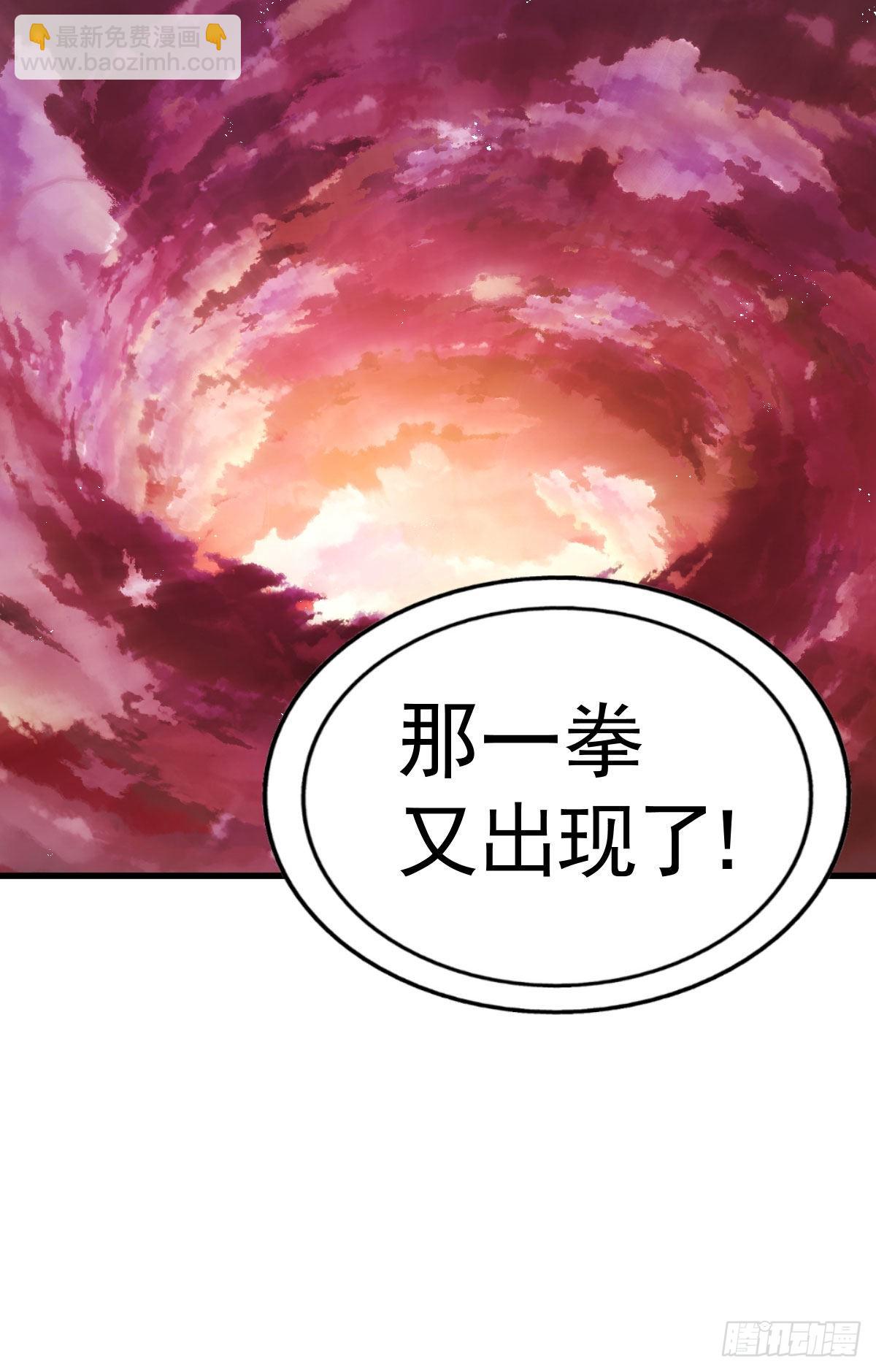 第125话 送上门的三大妖仙(1/2)-第133话