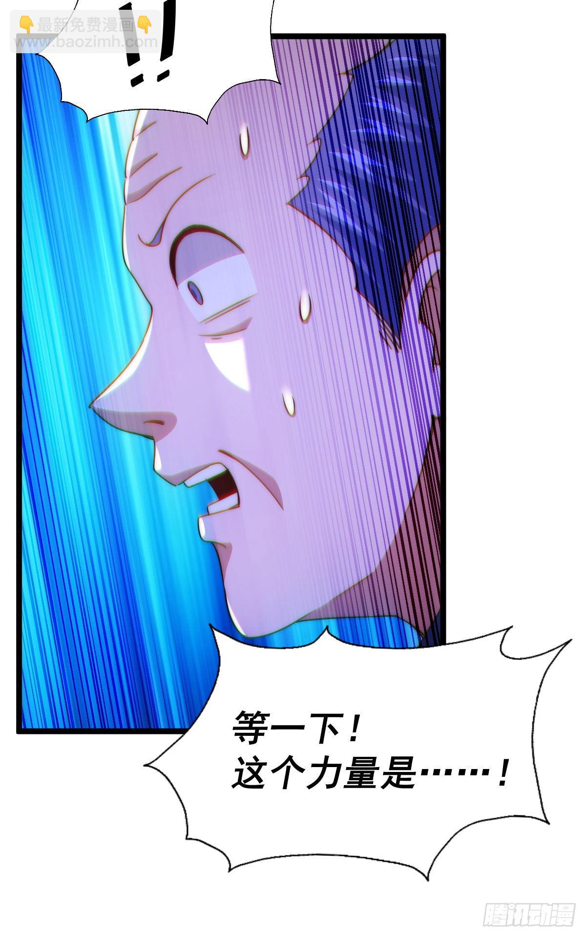 第125话 送上门的三大妖仙(1/2)-第133话