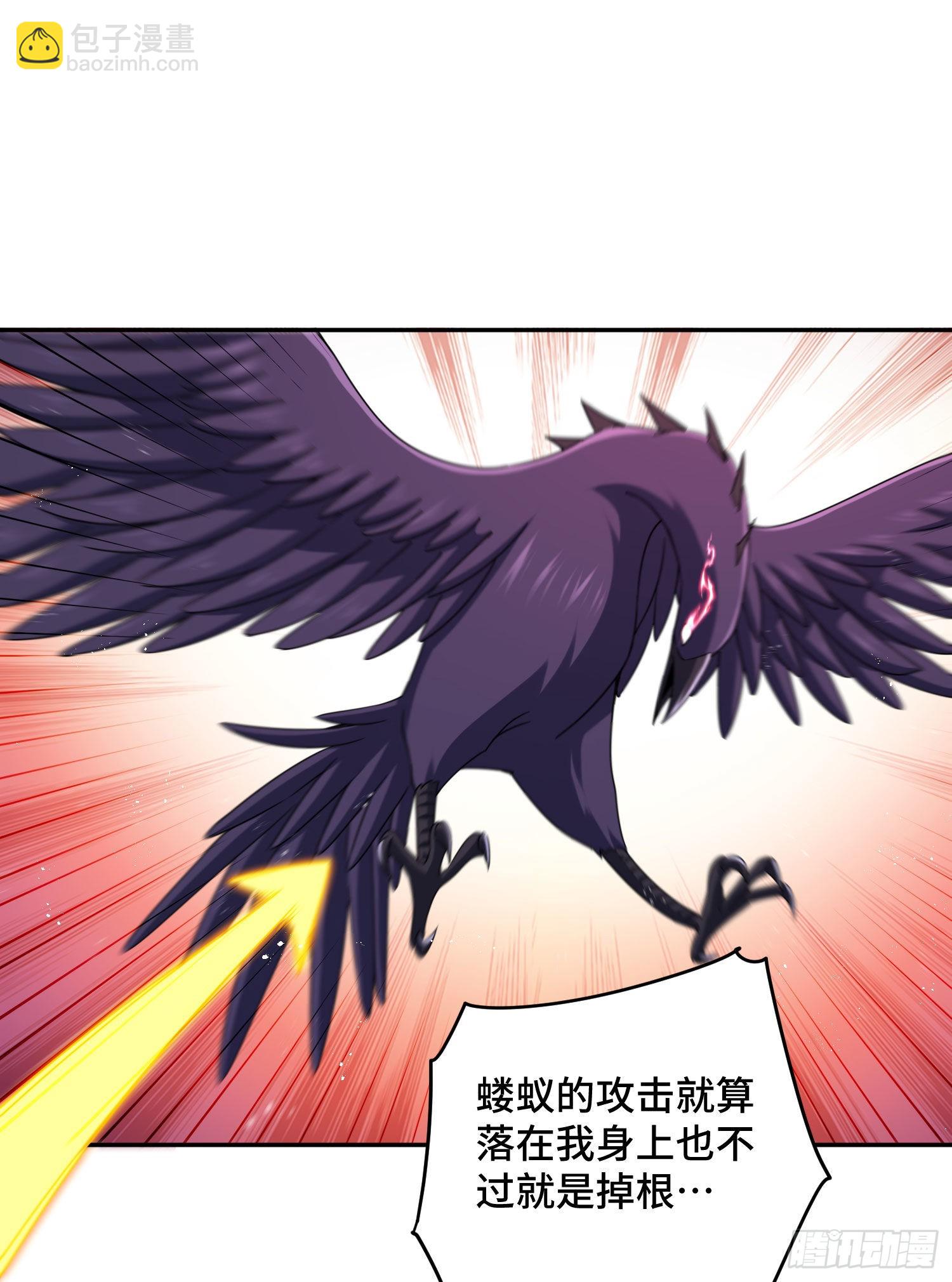 第127话 区区妖仙弹指可灭(1/2)-第135话