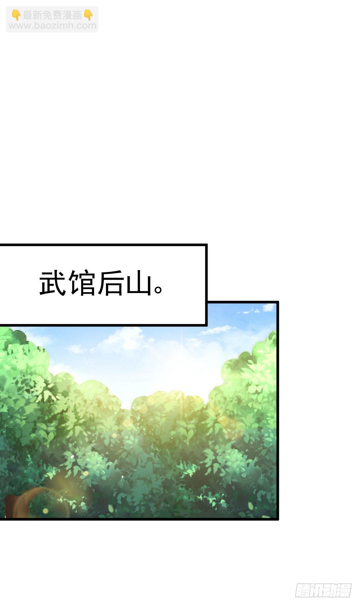 第127话 区区妖仙弹指可灭(1/2)-第135话