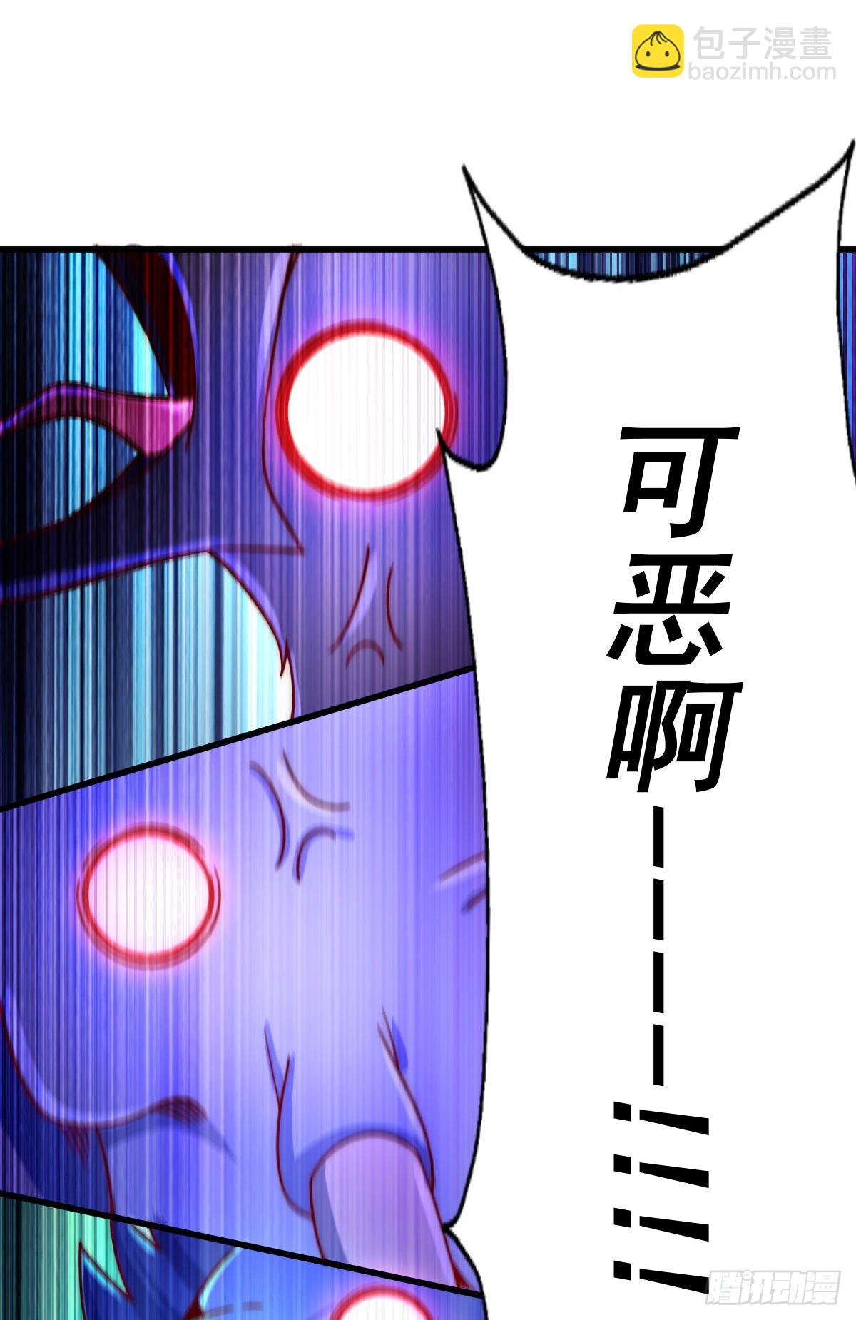 第127话 区区妖仙弹指可灭(1/2)-第135话