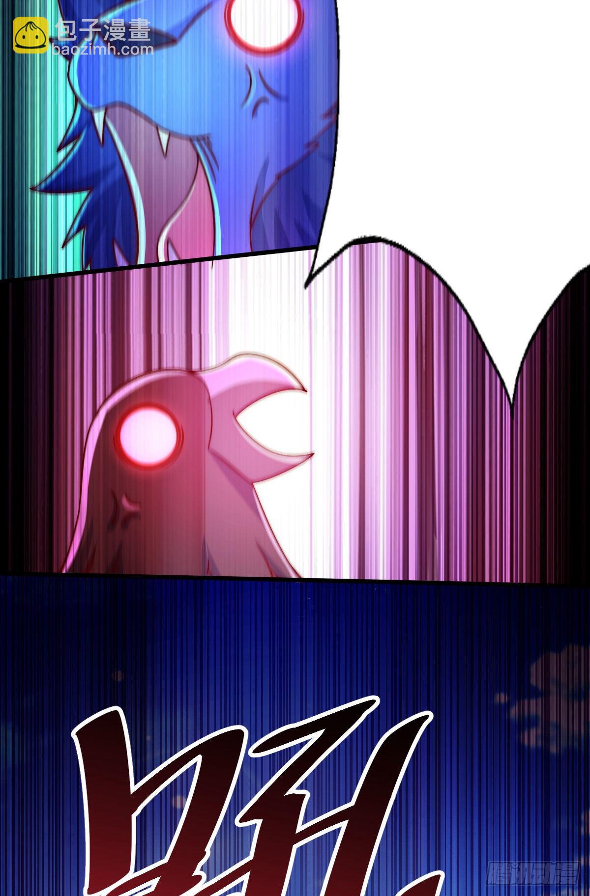 第127话 区区妖仙弹指可灭(1/2)-第135话