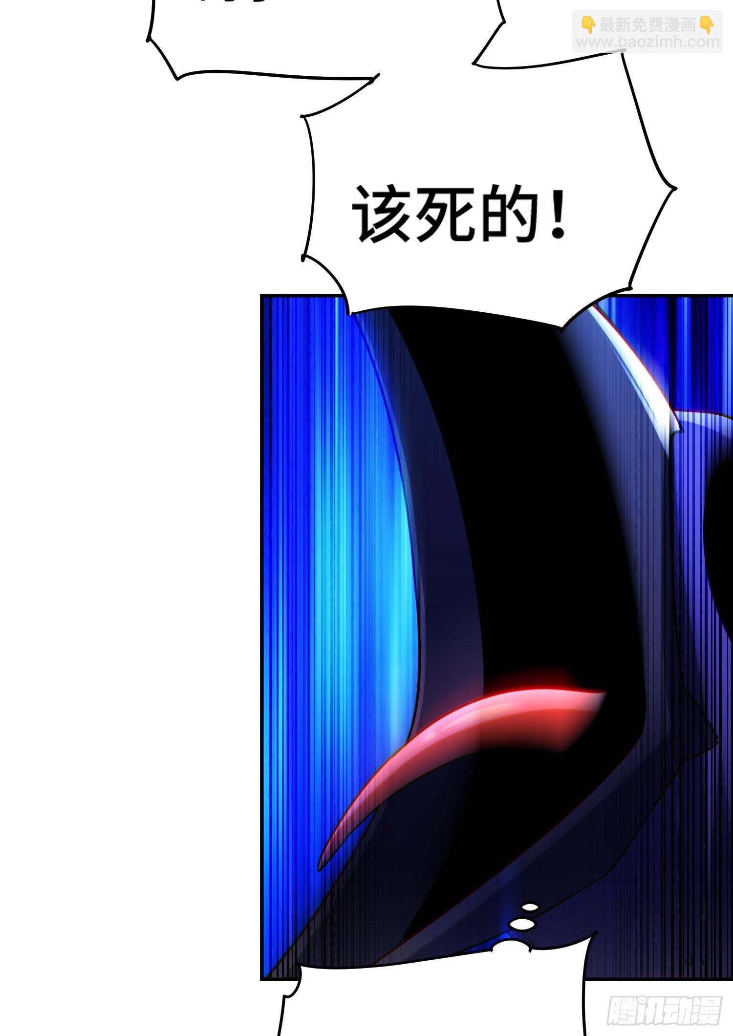 第127话 区区妖仙弹指可灭(1/2)-第135话