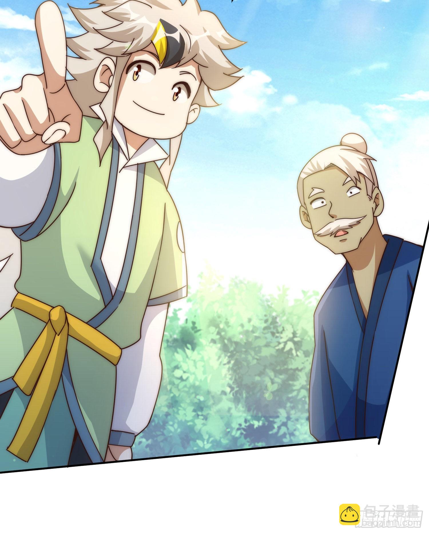 第129话 建宗大业(1/2)-第137话