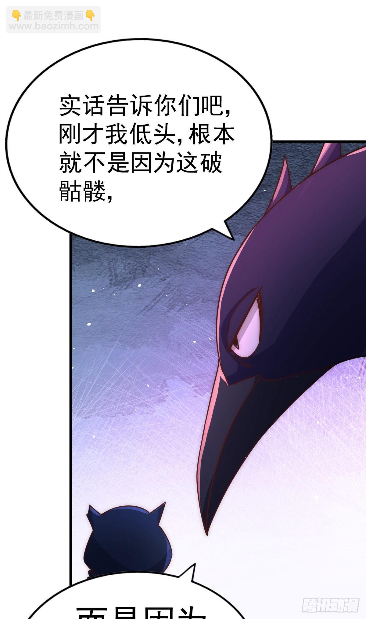 第131话 强者的意识(1/2)-第139话