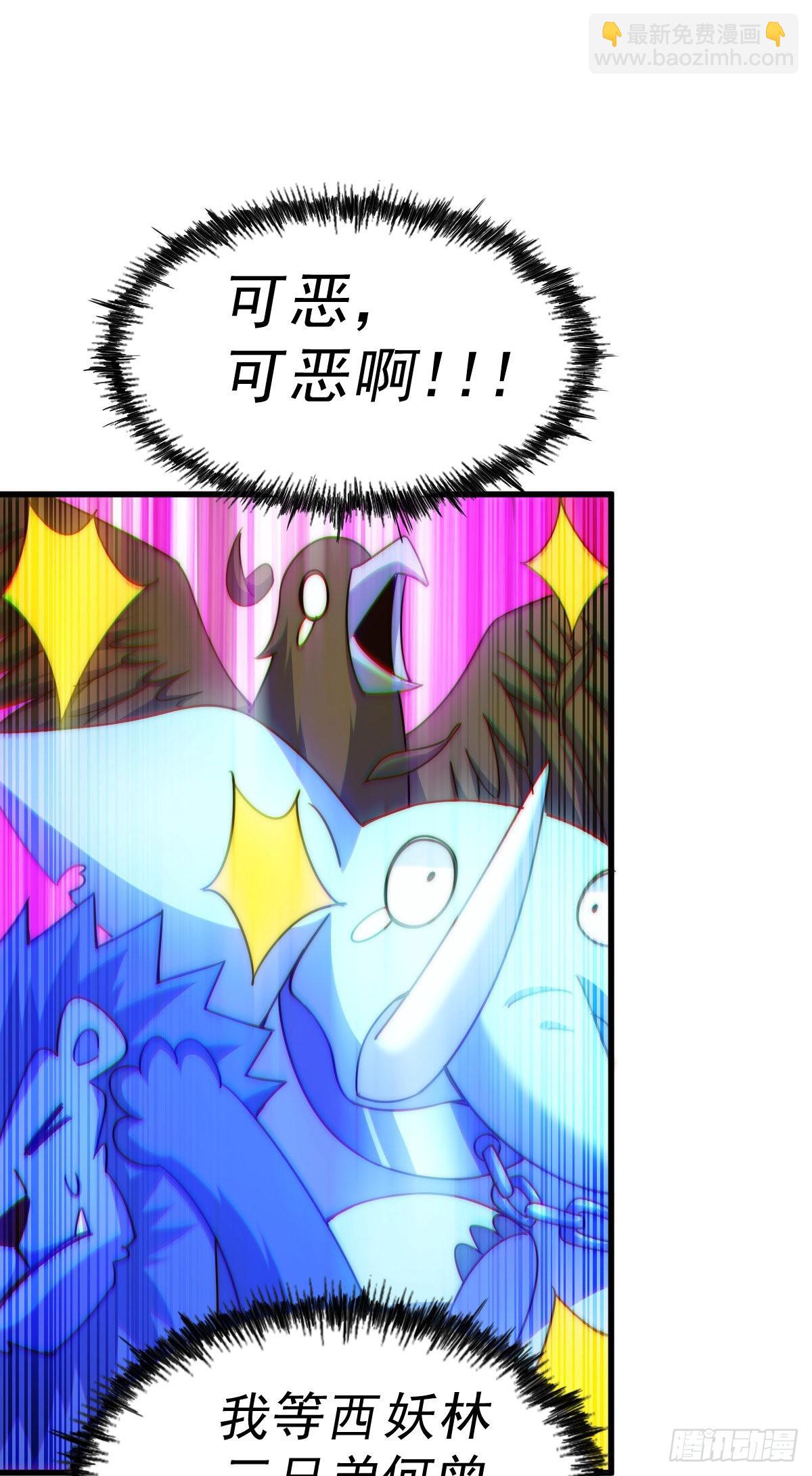第131话 强者的意识(1/2)-第139话