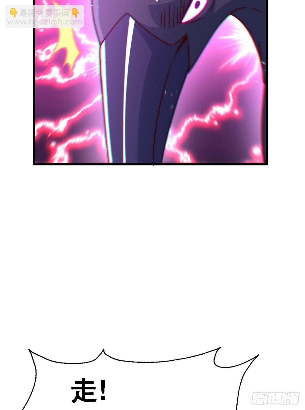 第131话 强者的意识(1/2)-第139话