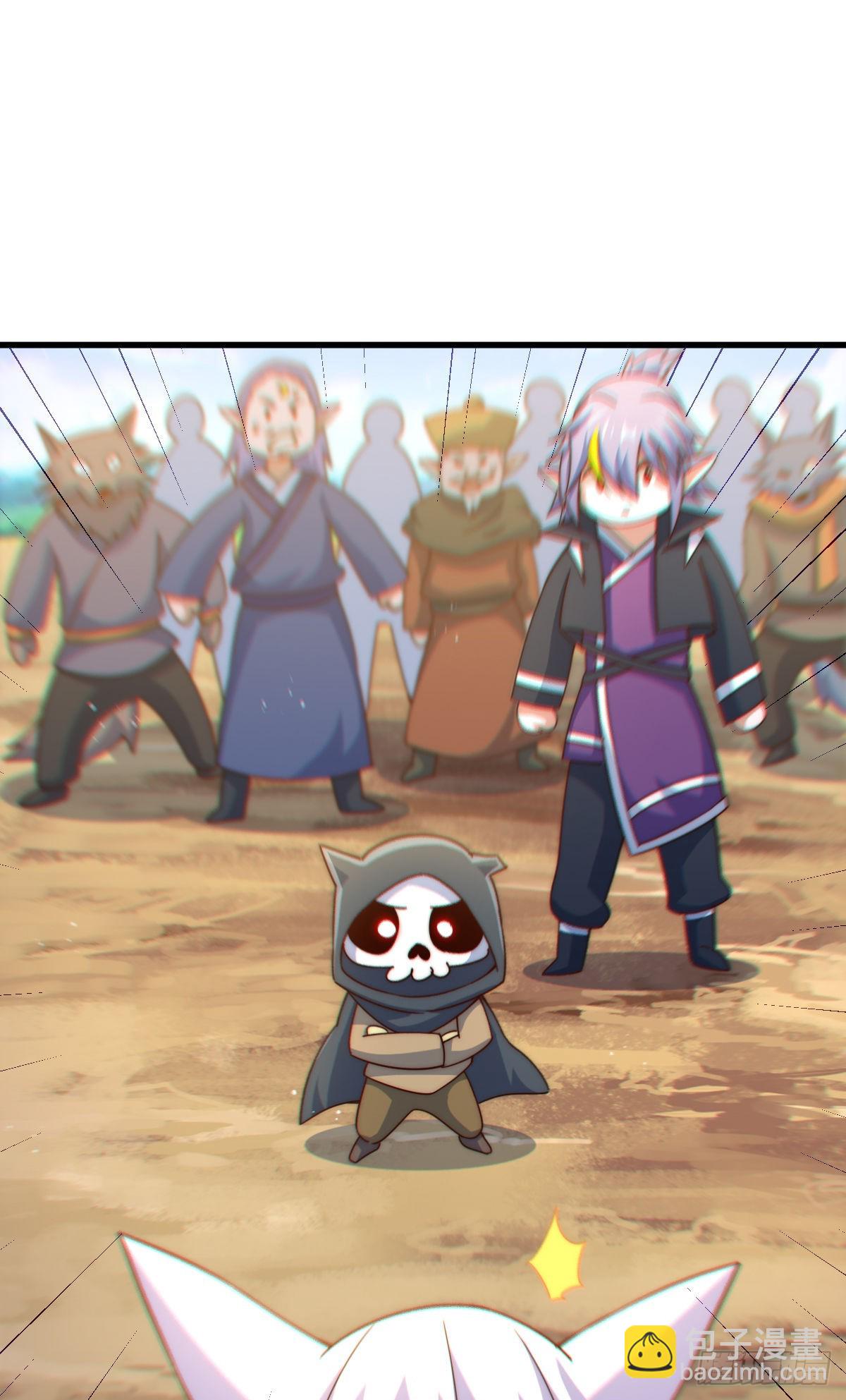 第133话 狗子的高光时刻(1/2)-第141话
