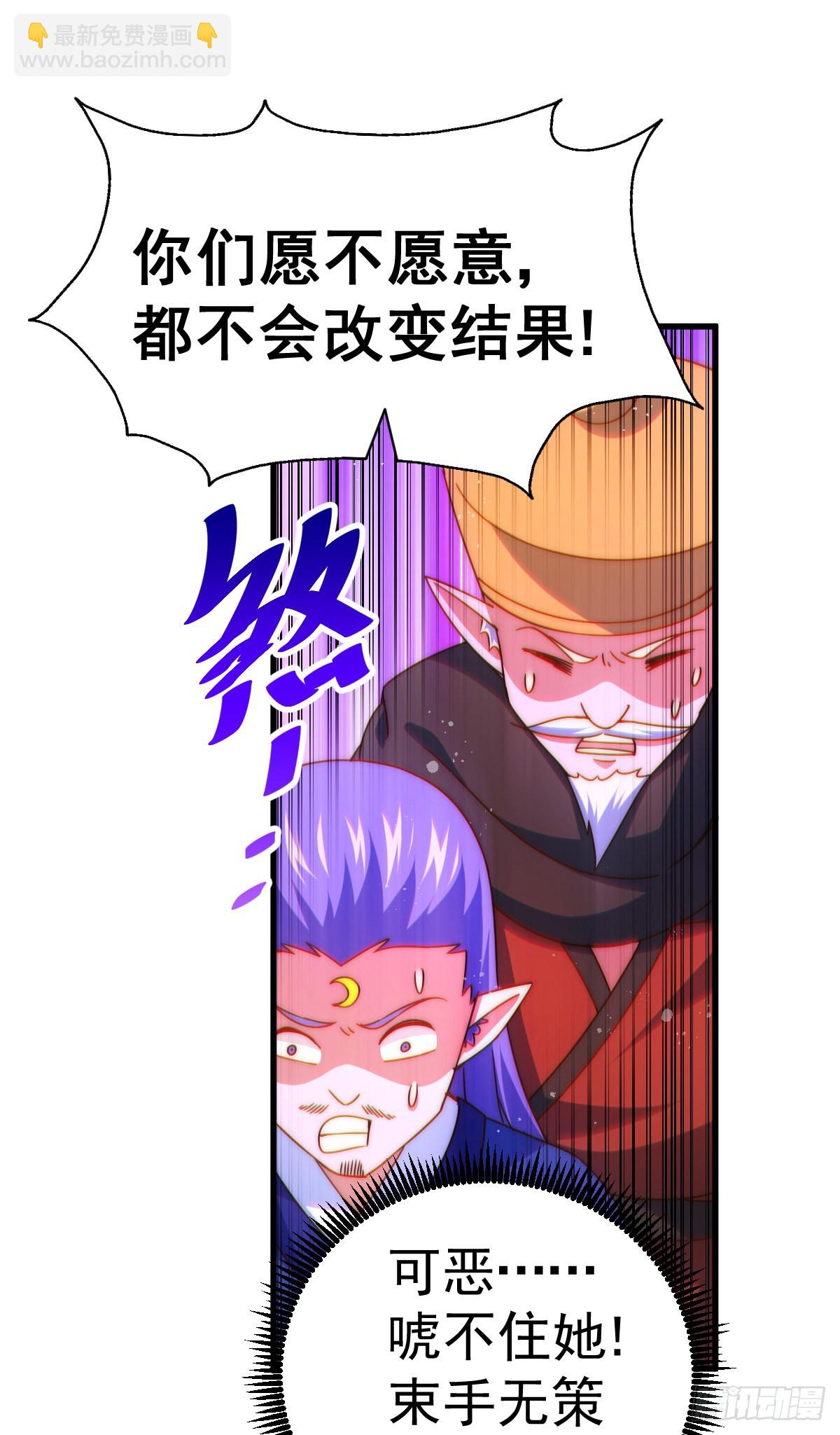 第133话 狗子的高光时刻(1/2)-第141话