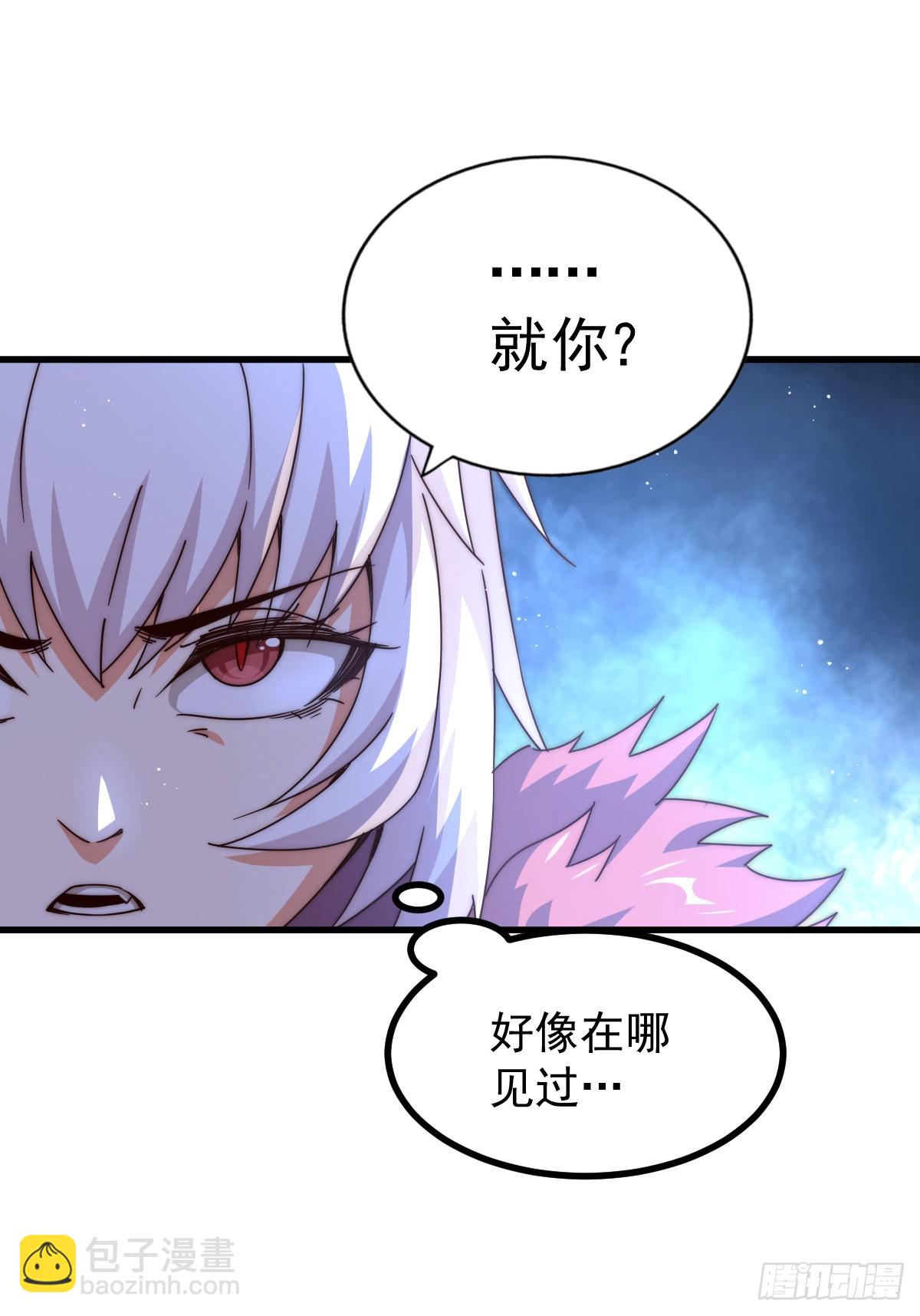 第133话 狗子的高光时刻(1/2)-第141话