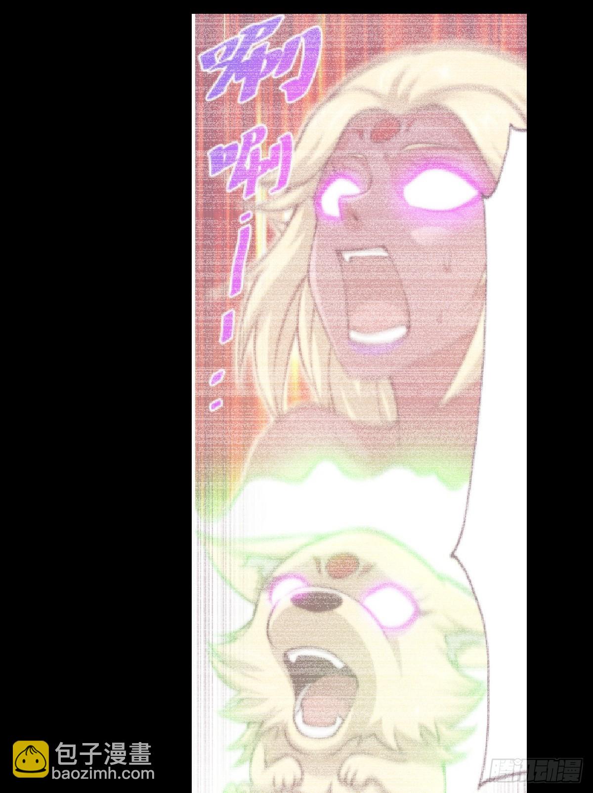第133话 狗子的高光时刻(1/2)-第141话