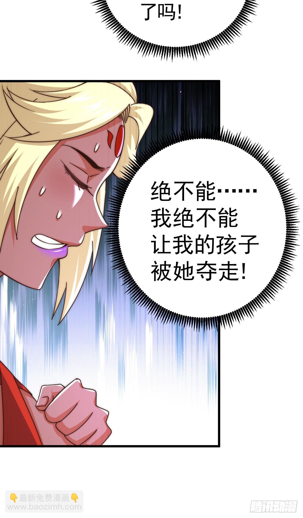 第133话 狗子的高光时刻(1/2)-第141话