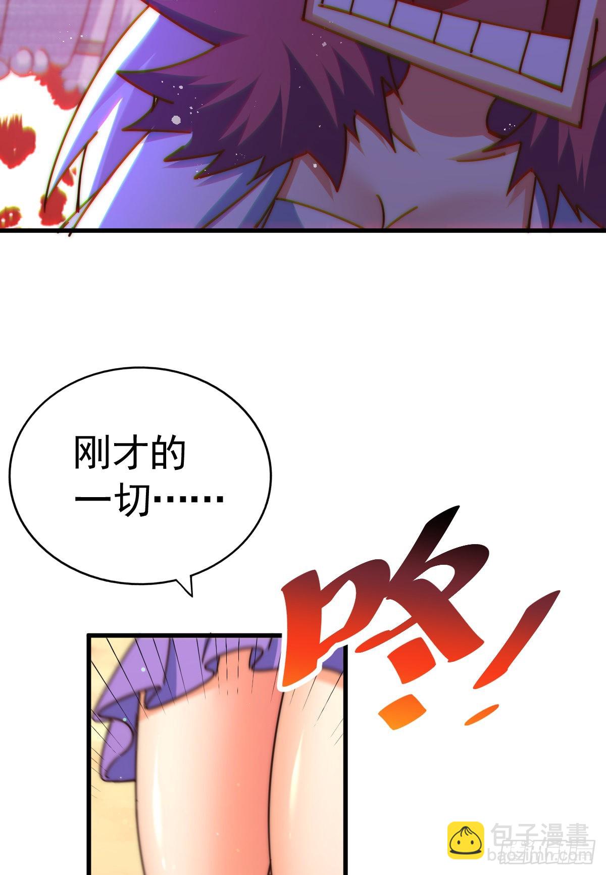 第133话 狗子的高光时刻(1/2)-第141话
