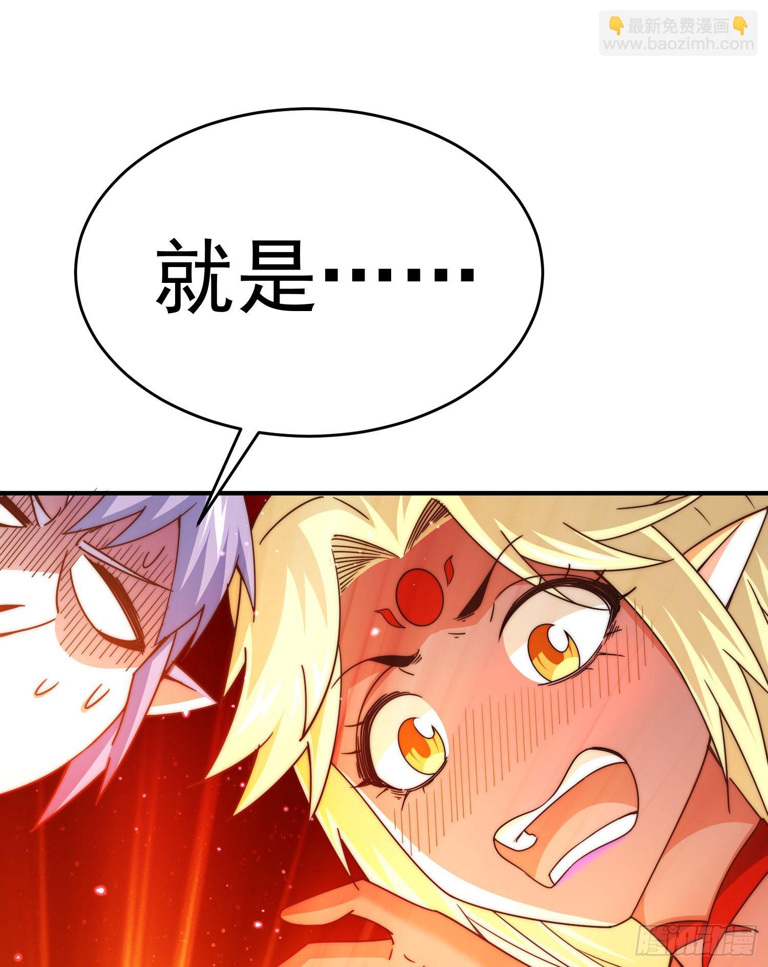 第135话 误会解除(1/2)-第143话