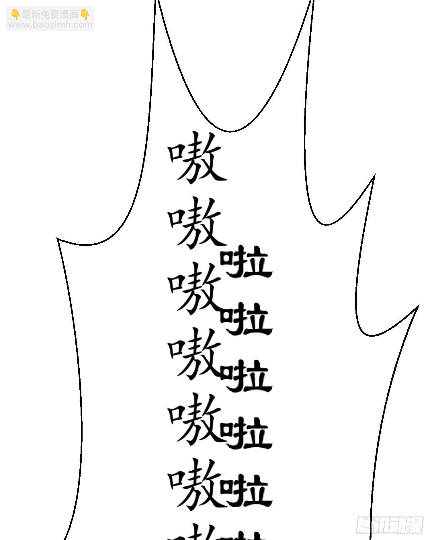 第135话 误会解除(1/2)-第143话