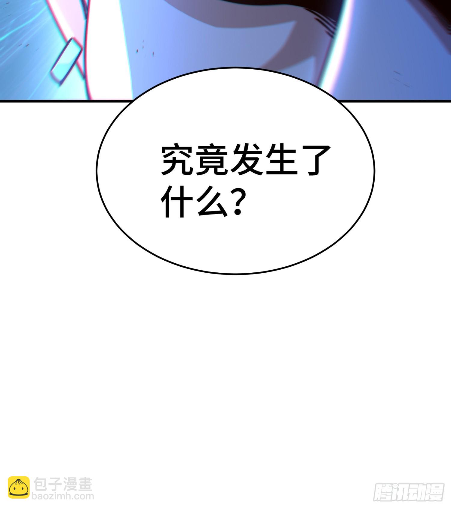 第135话 误会解除(1/2)-第143话