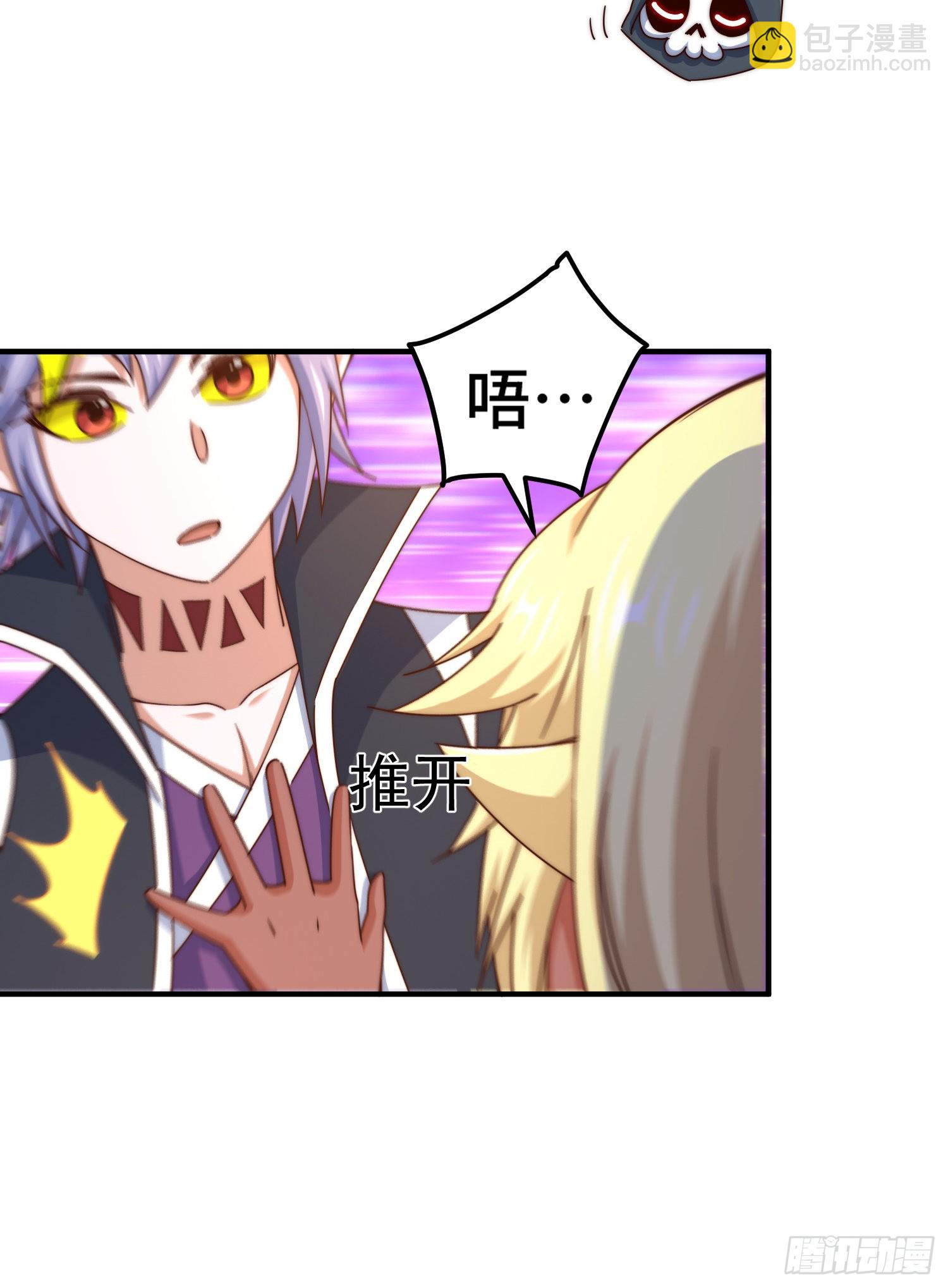 第135话 误会解除(1/2)-第143话