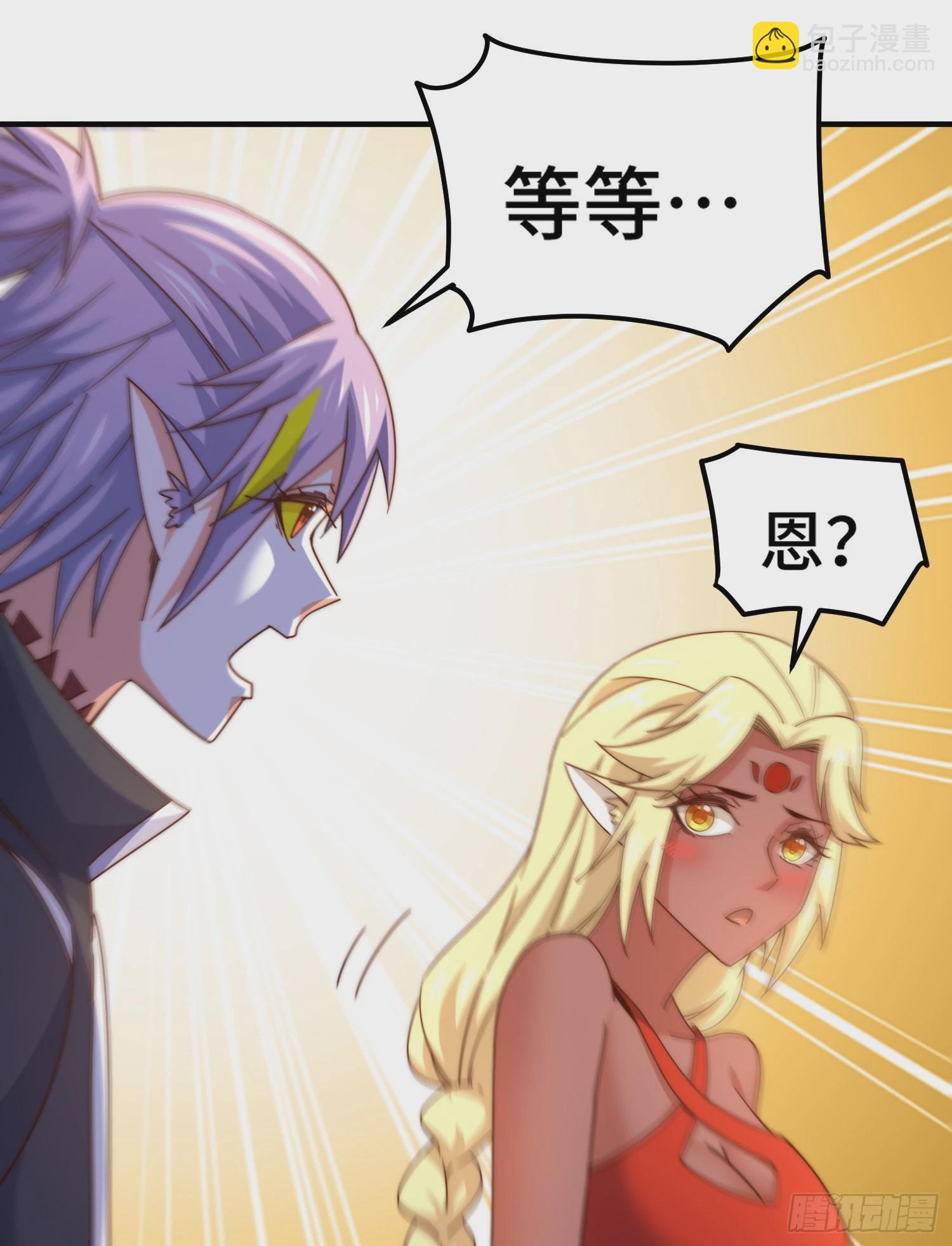 第135话 误会解除(1/2)-第143话