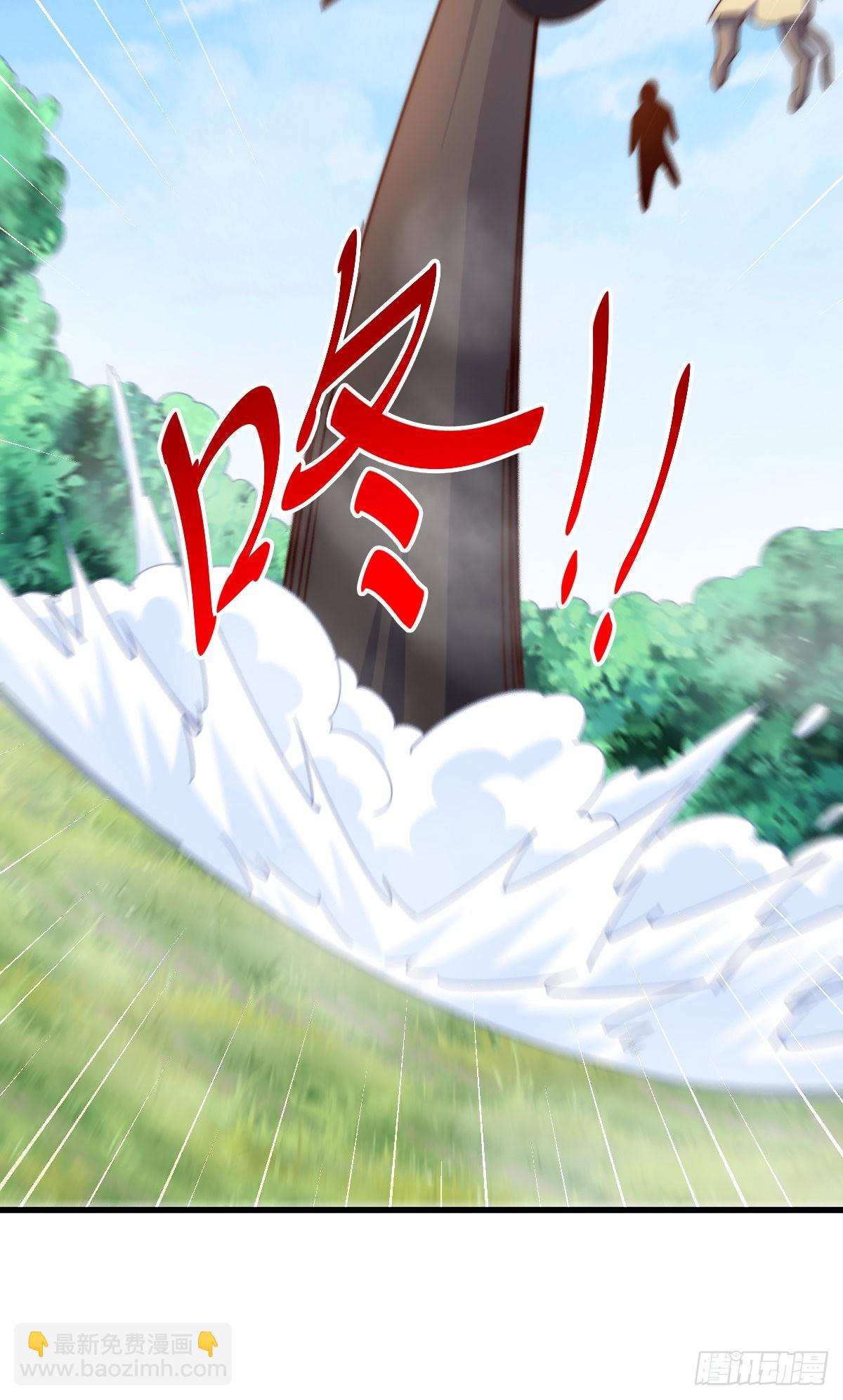 第137话 髅本伟最帅(1/3)-第145话