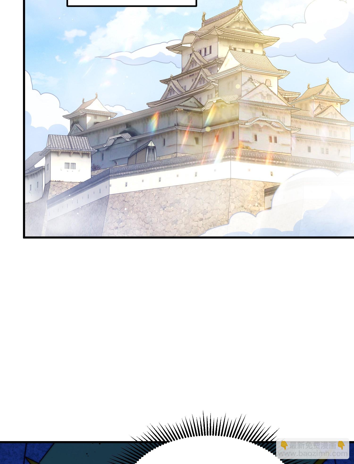 第139话 宗主长老全丢啦！(1/3)-第147话