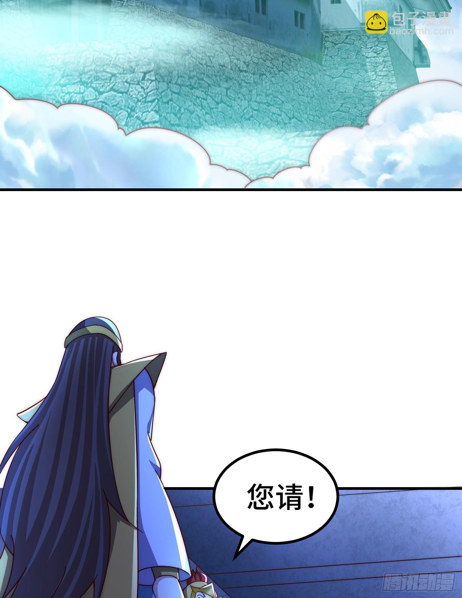 第139话 宗主长老全丢啦！(1/3)-第147话