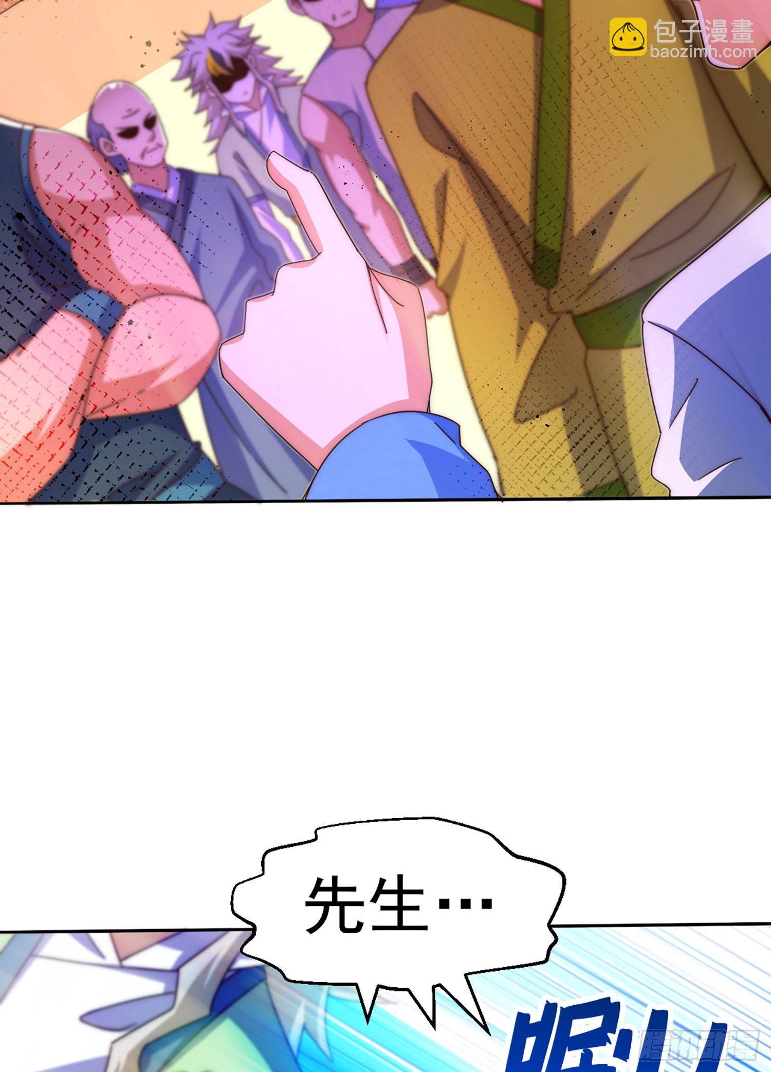第141话 男人应有大抱负(1/2)-第149话