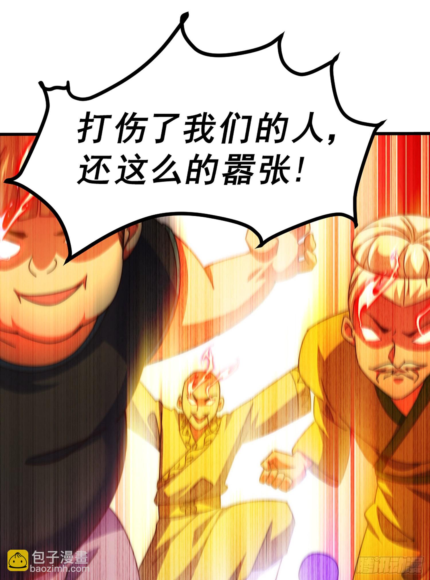 第141话 男人应有大抱负(1/2)-第149话