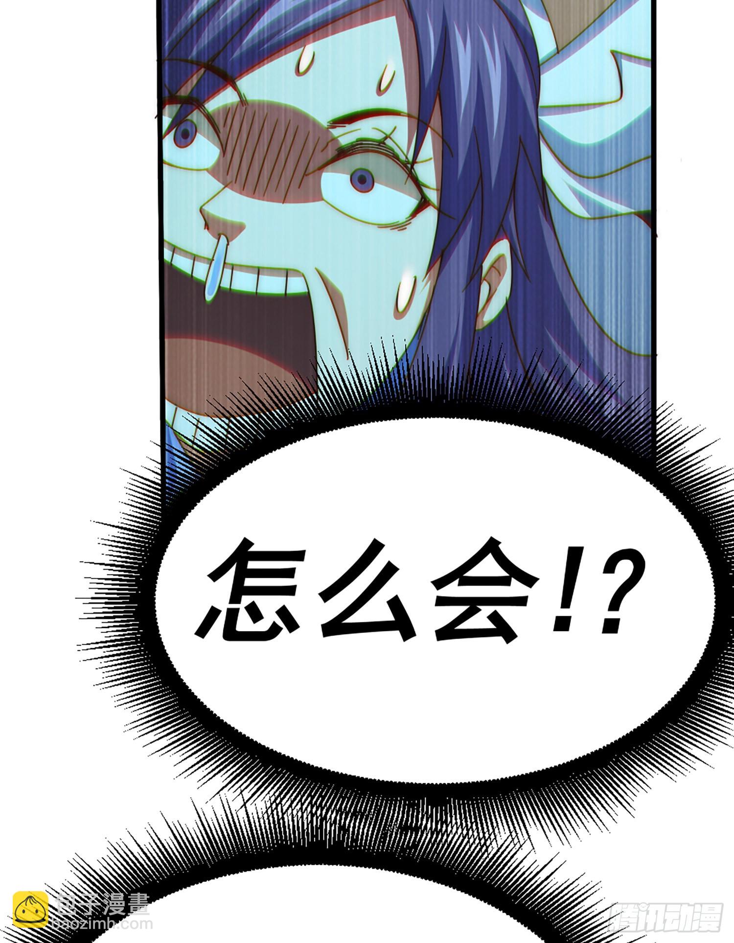 第141话 男人应有大抱负(1/2)-第149话