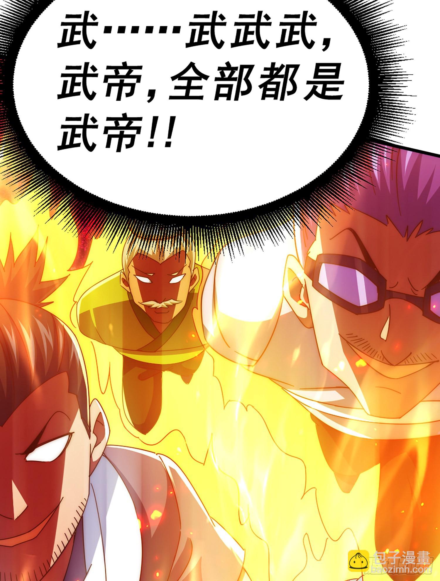 第141话 男人应有大抱负(1/2)-第149话
